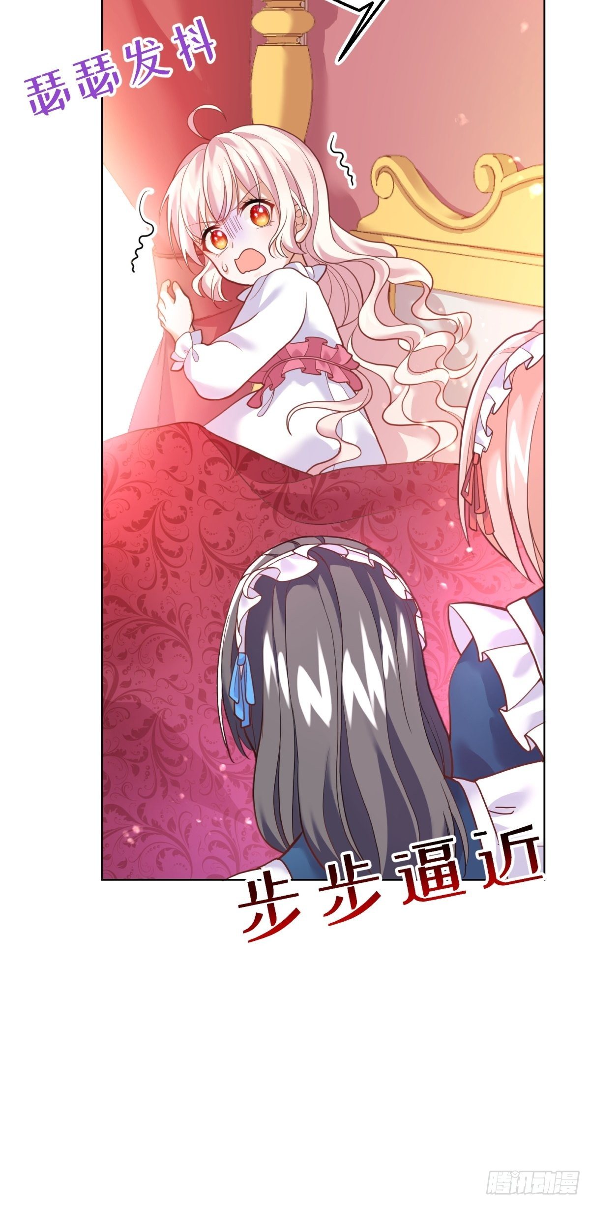 15-意动29