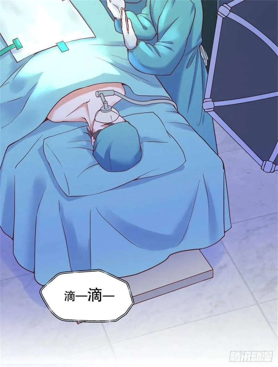 1-我…穿越了20