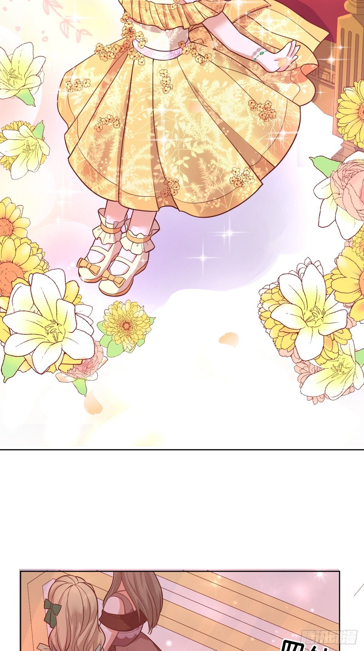 19-逆袭计划开始！23