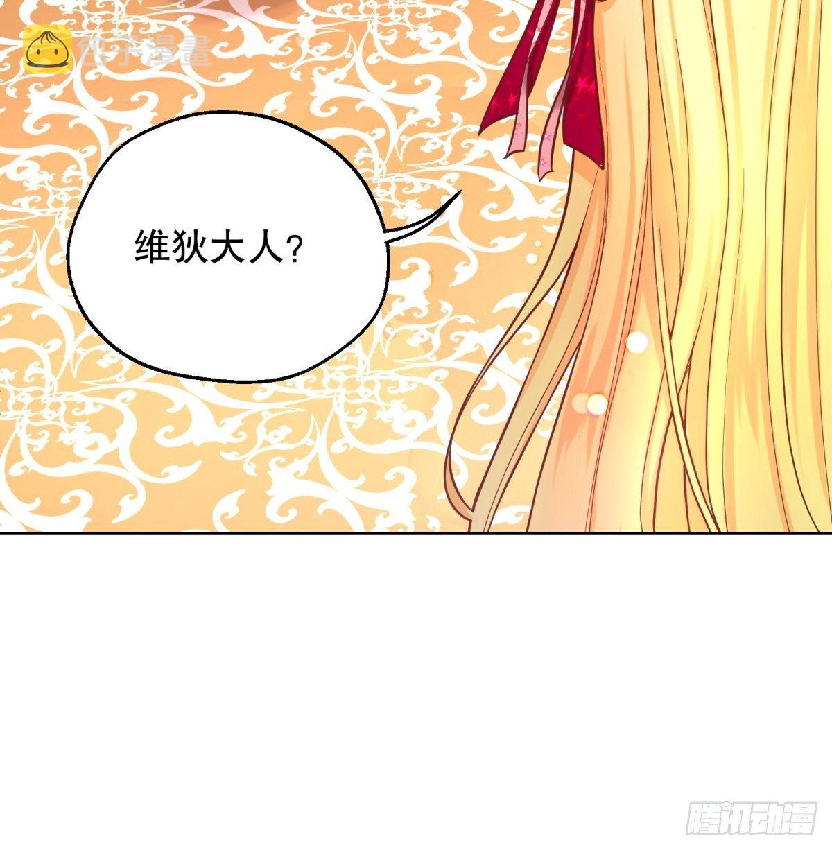 15-意动43