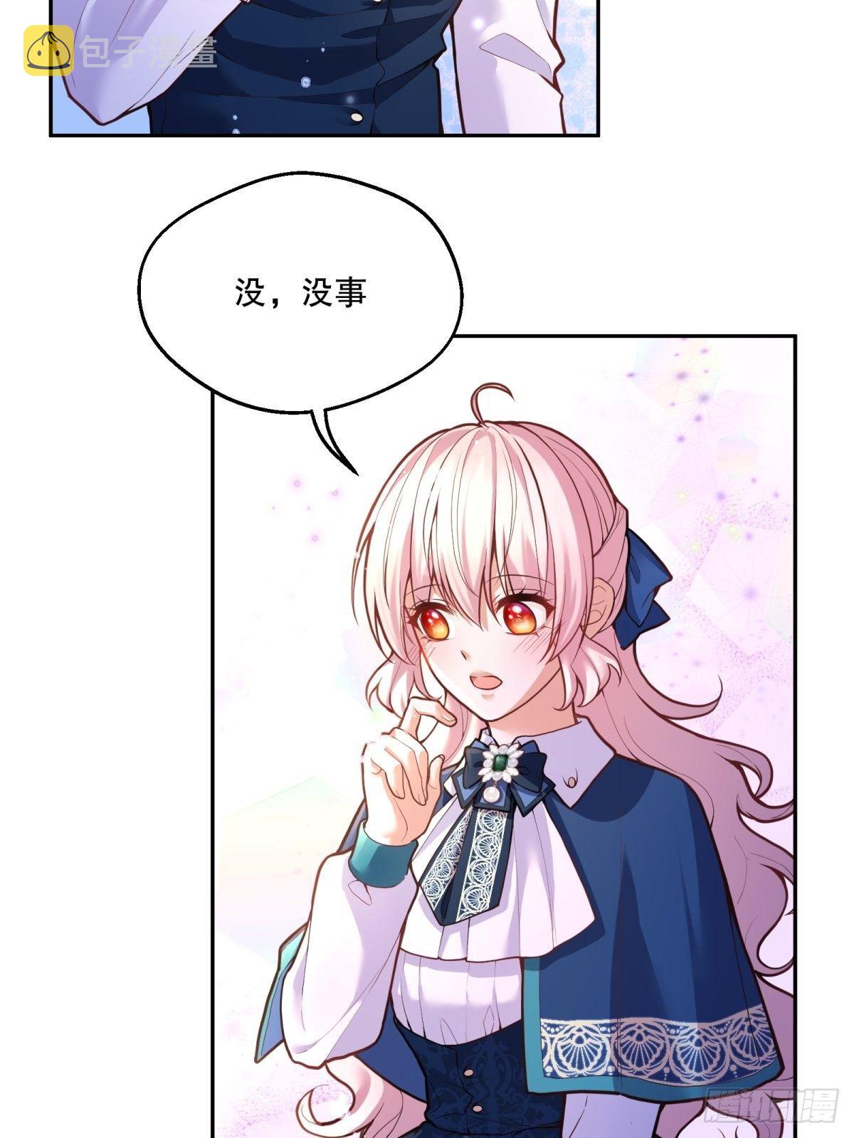 65-解除封印的希望11