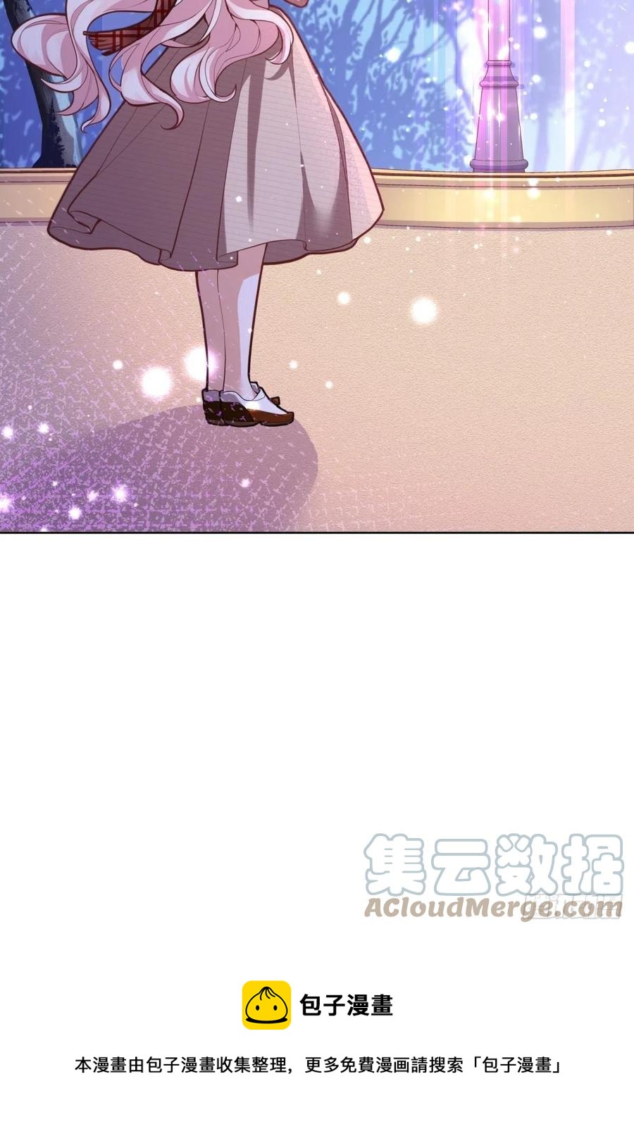 53-秘密训练38