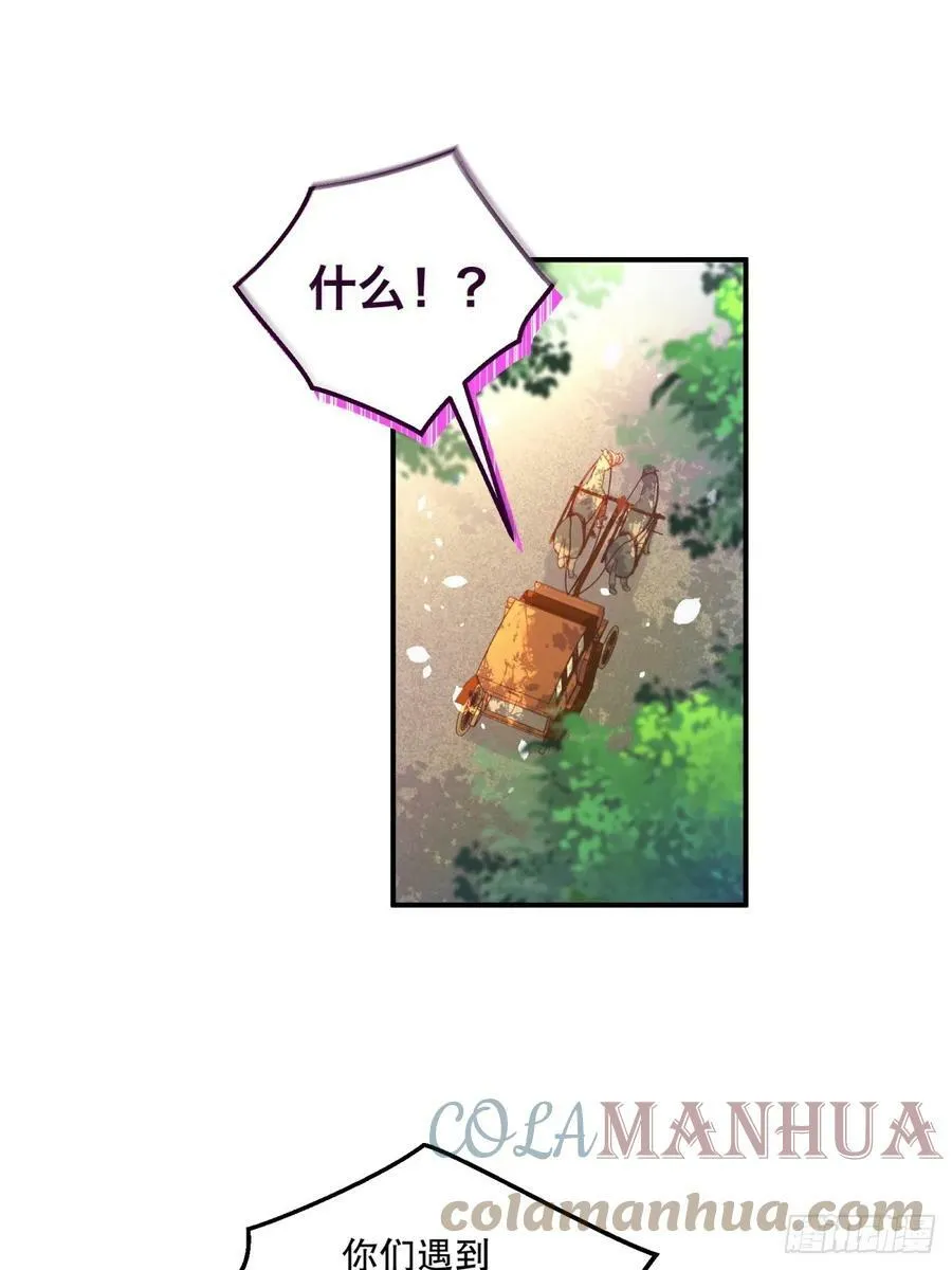 147-来龙去脉0