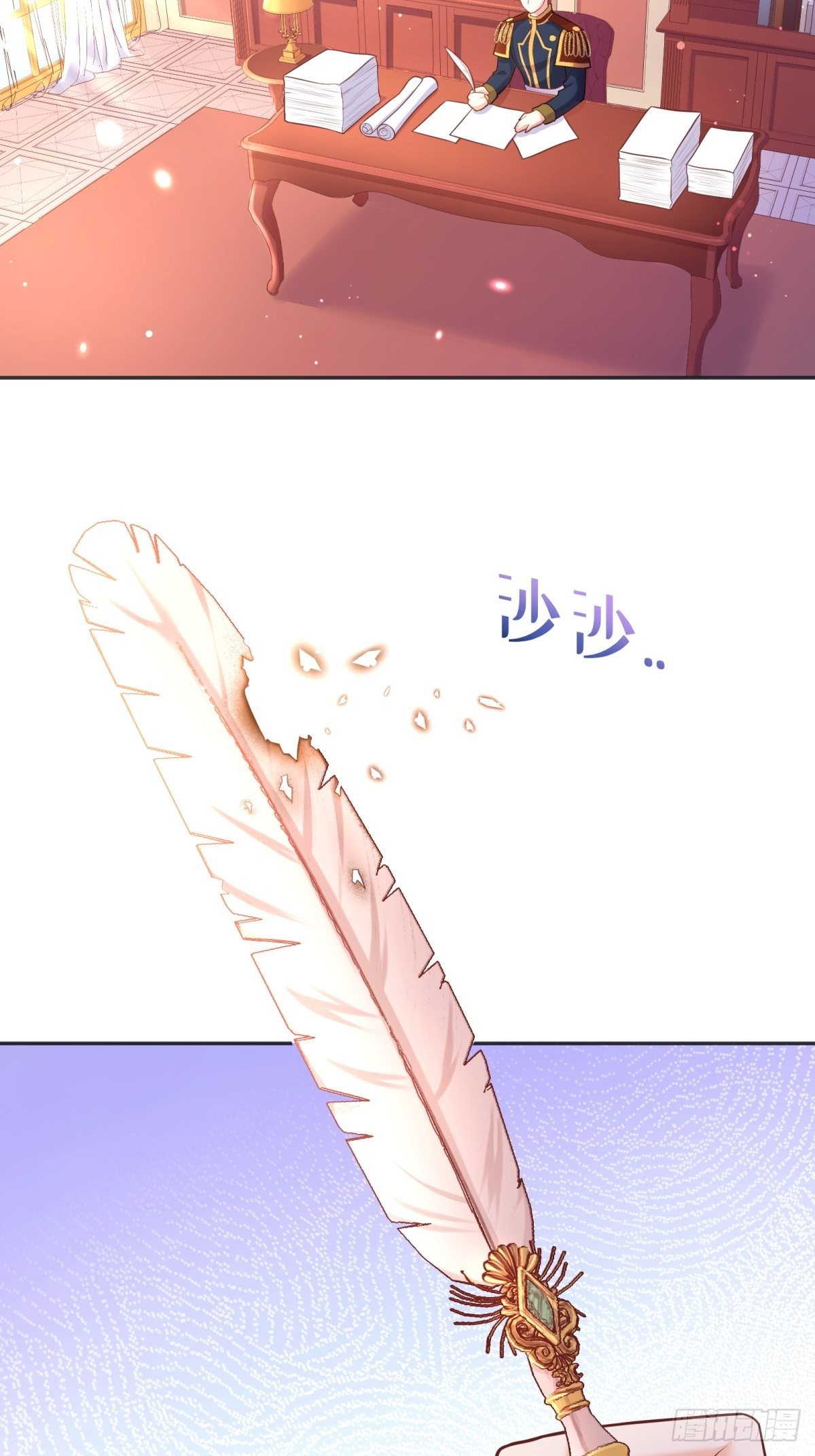 82-美女救命1