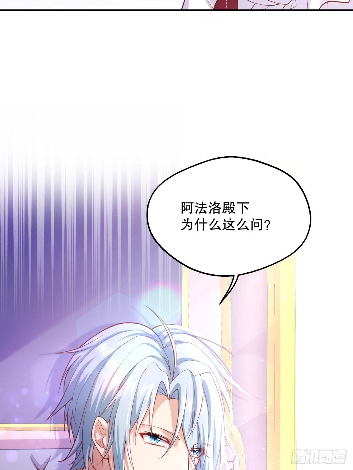 38-相似3