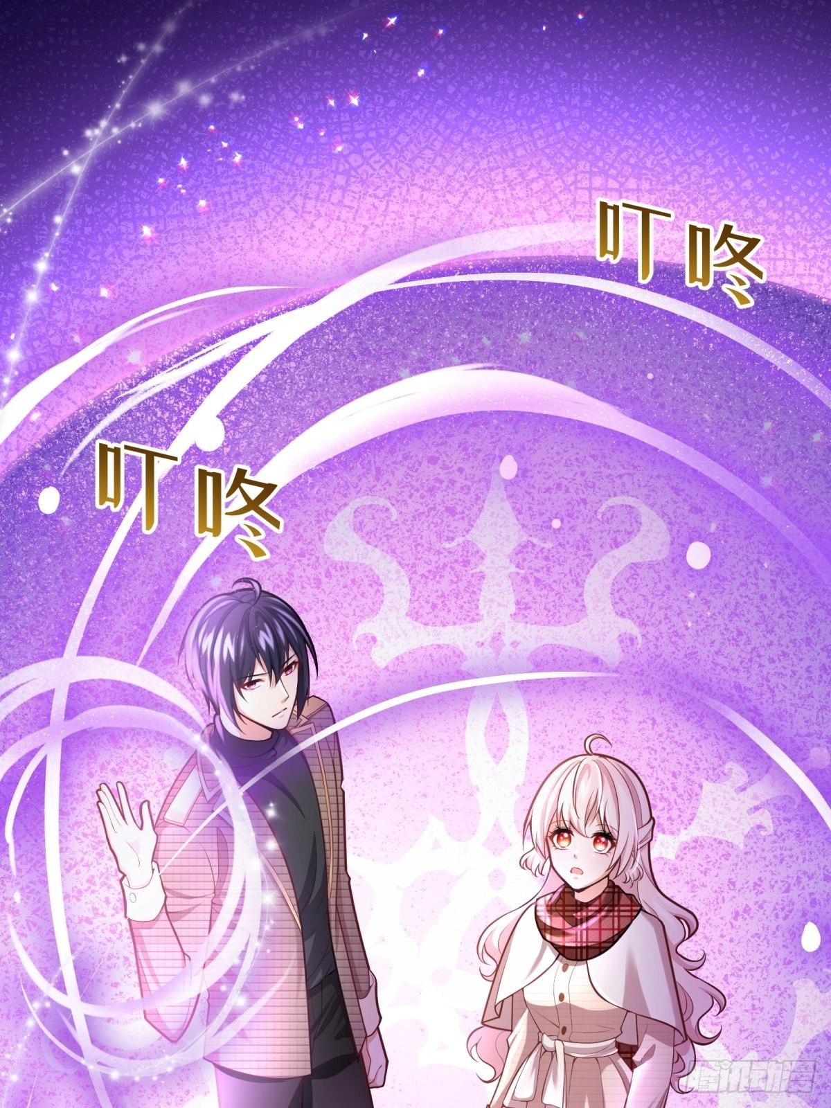 66-隐瞒39