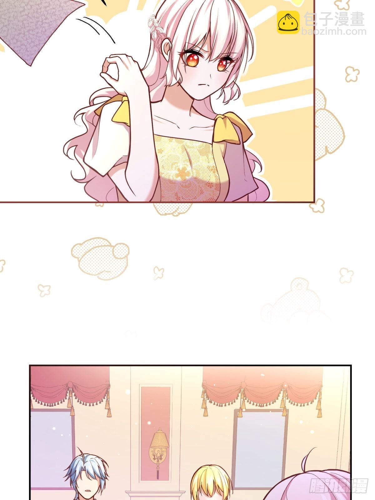 105-可疑饰品3