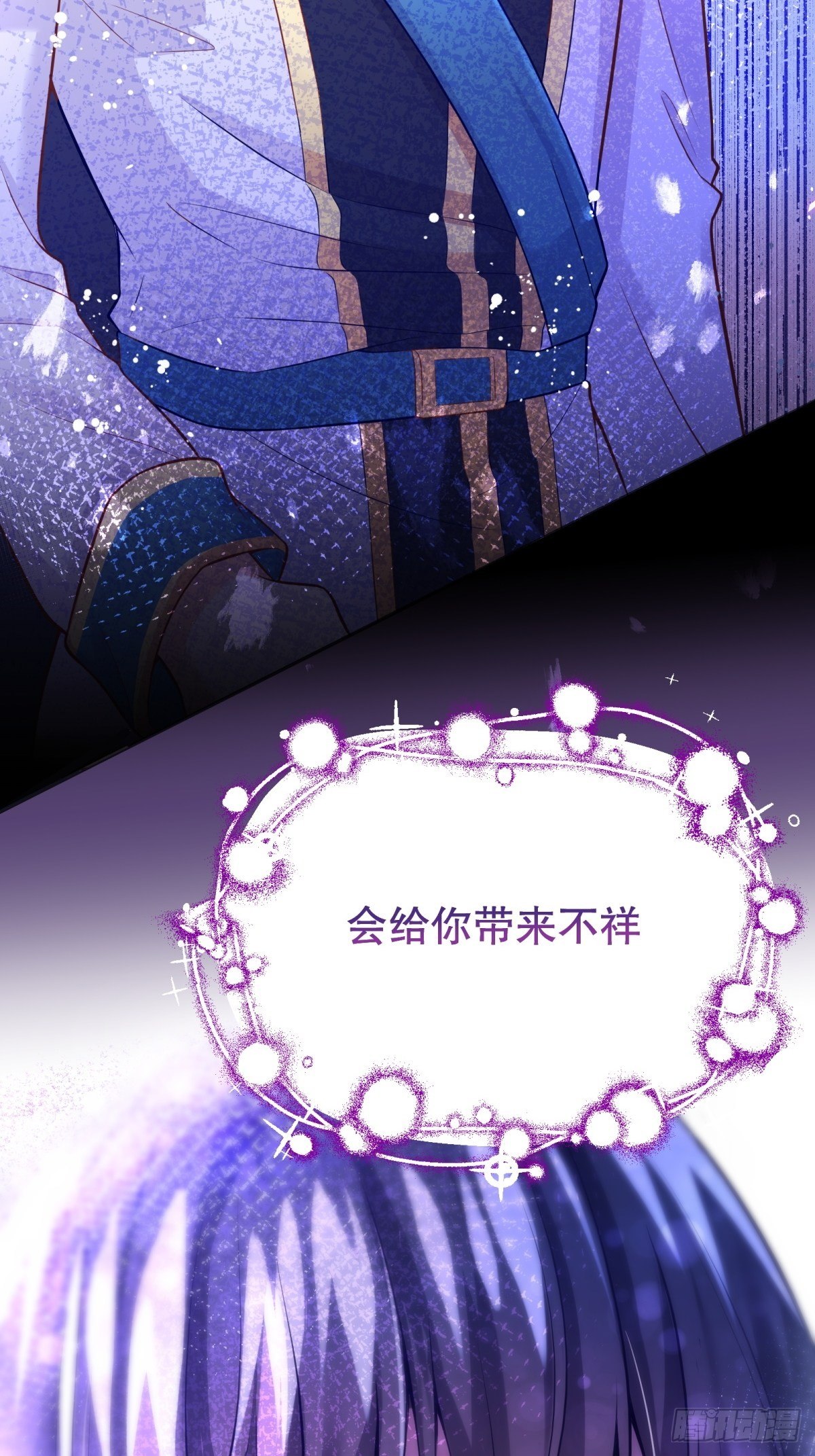 41-我的女神6