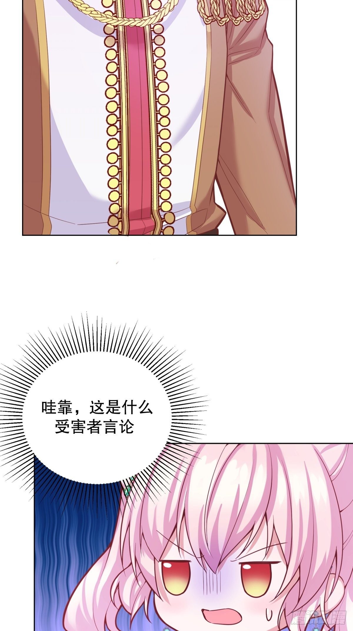 21-姐姐，没事吧65