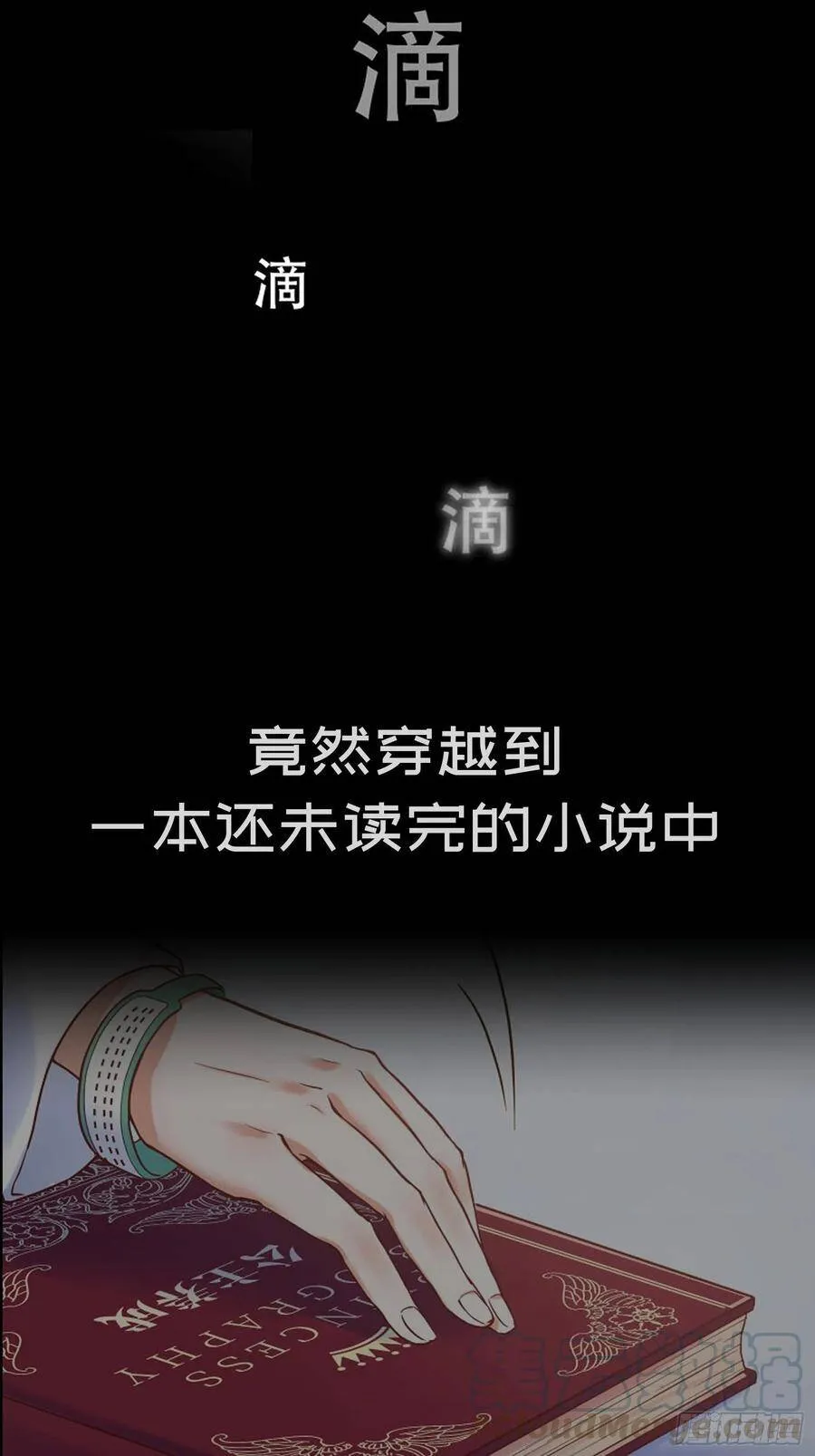 1-预告3