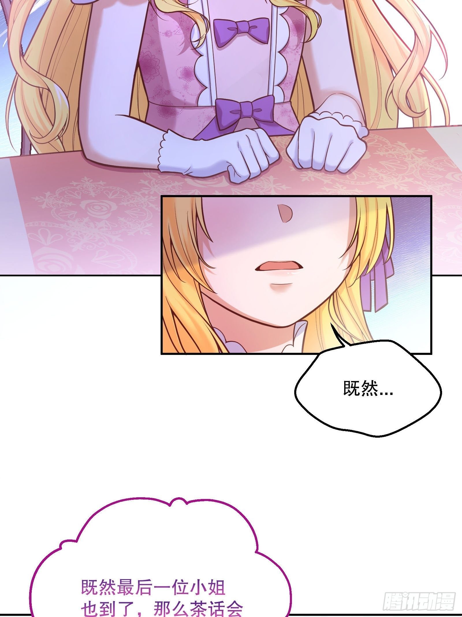 28-不错的开始5