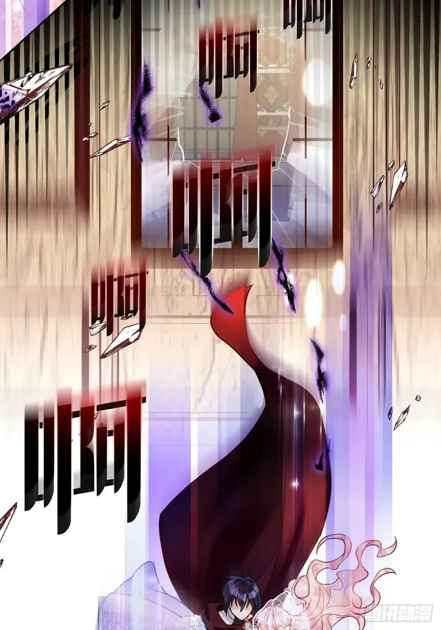 144-变故29