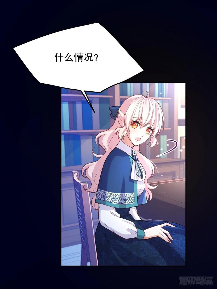 60-密室19