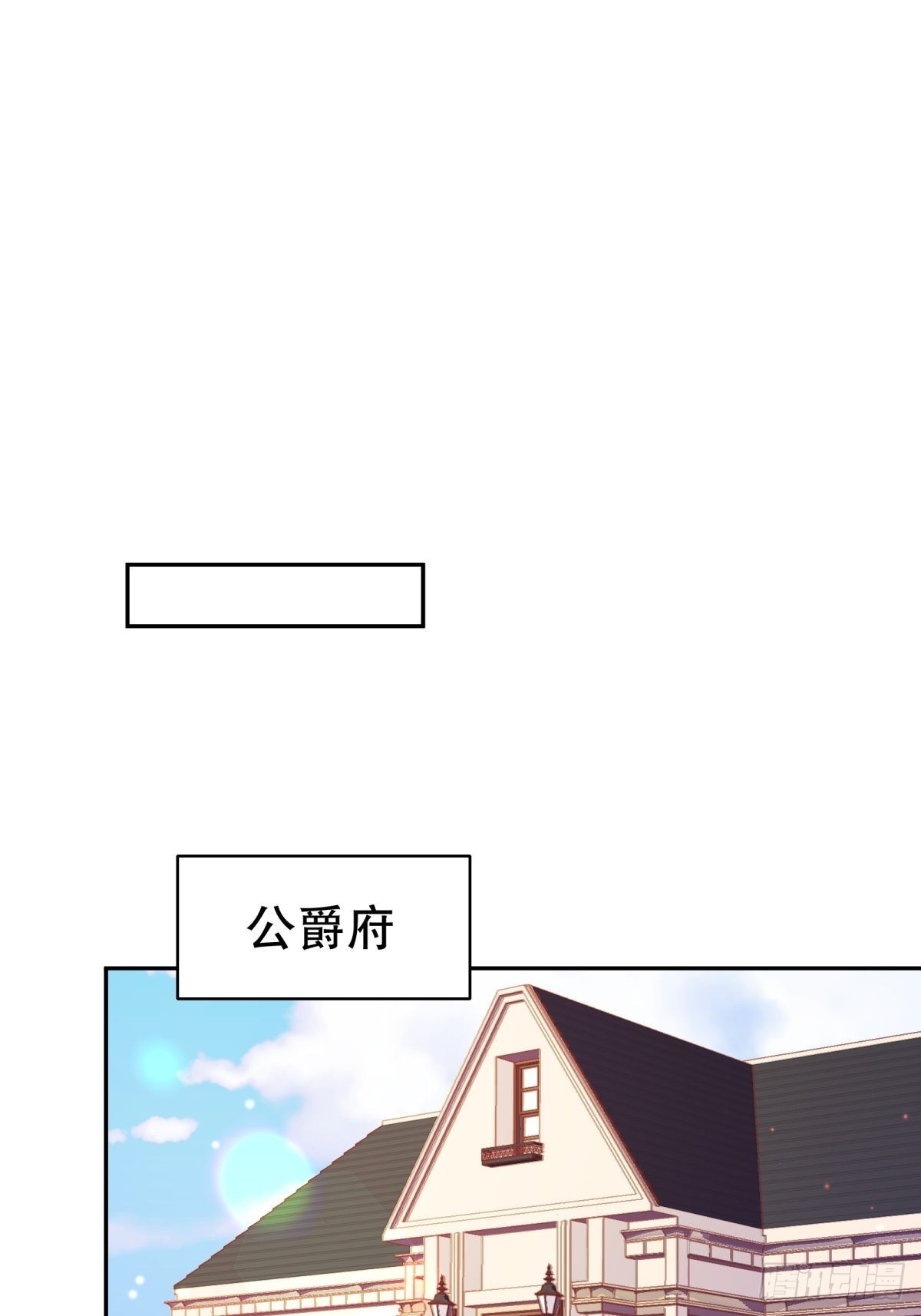 129-猫色害人！22