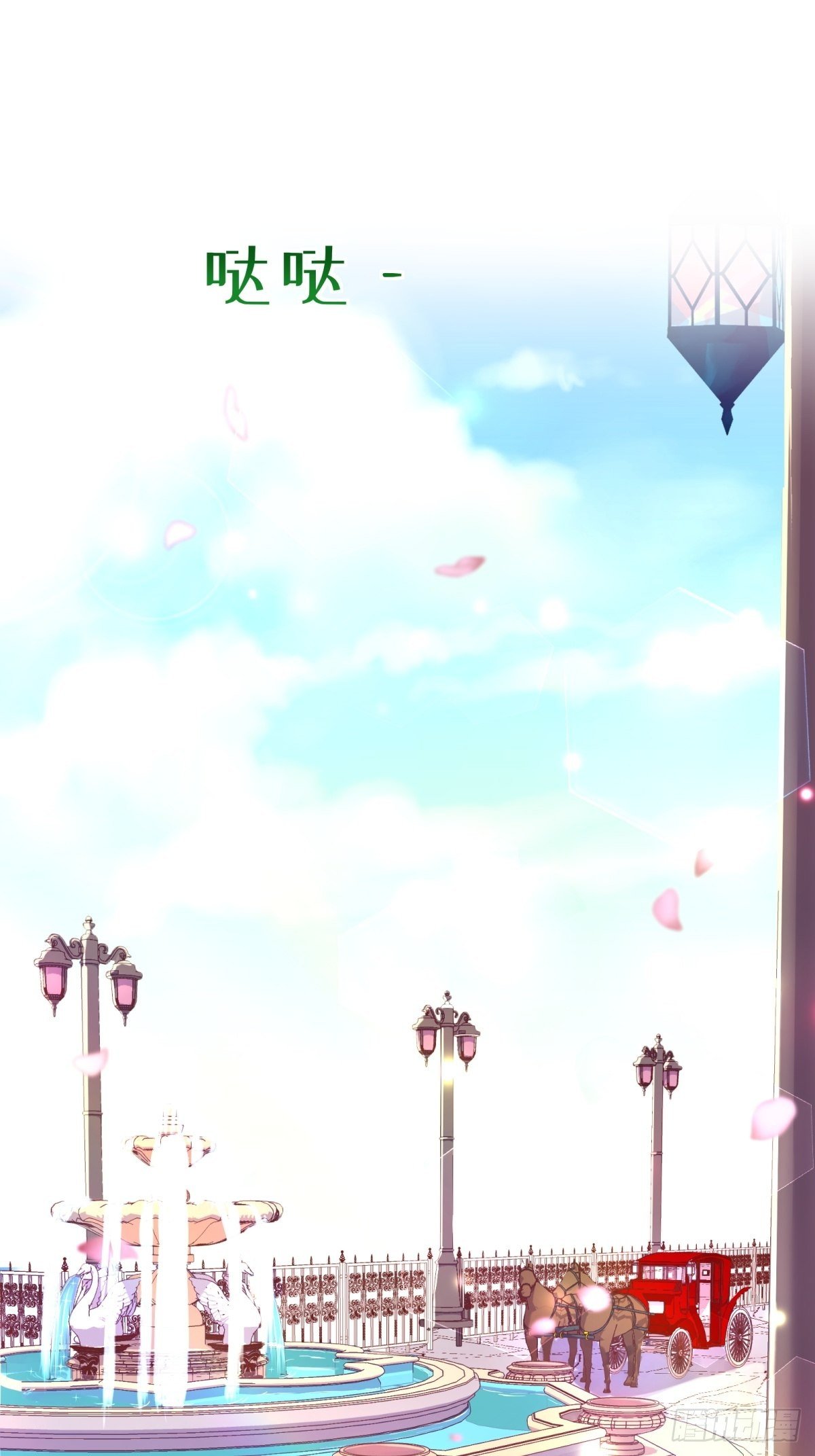 15-意动0