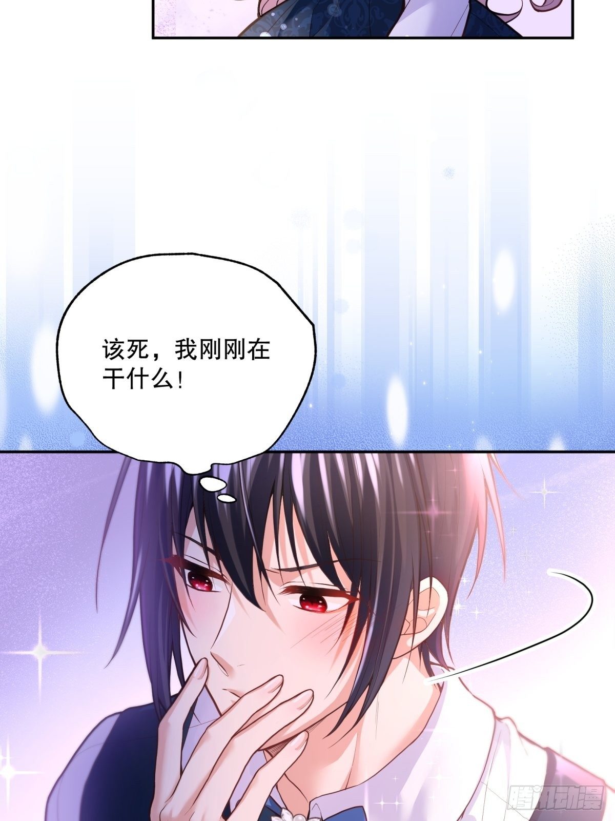 65-解除封印的希望12