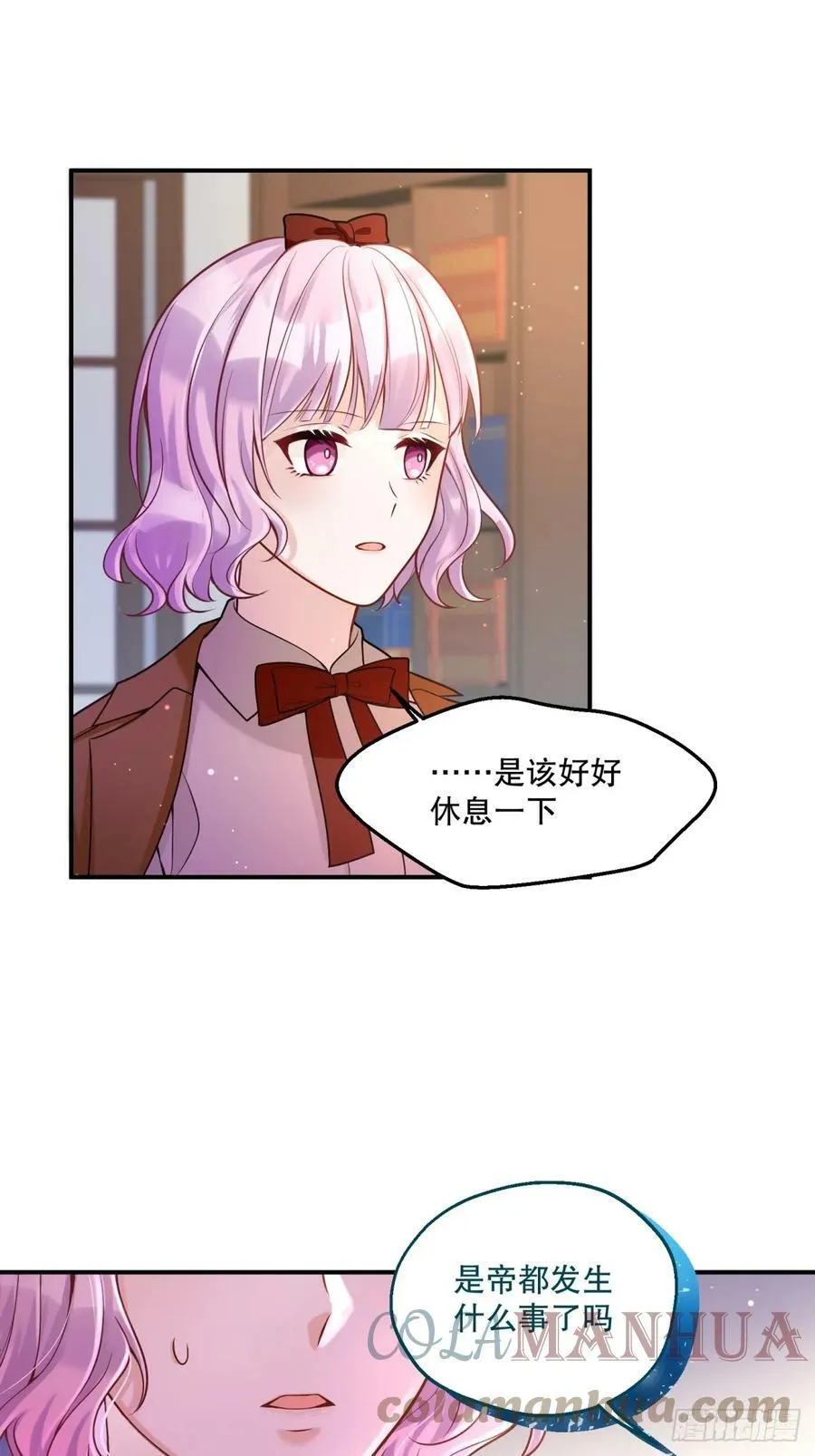148-国王病危？！！14