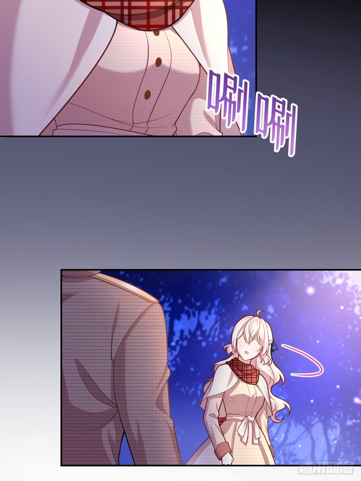 66-隐瞒34