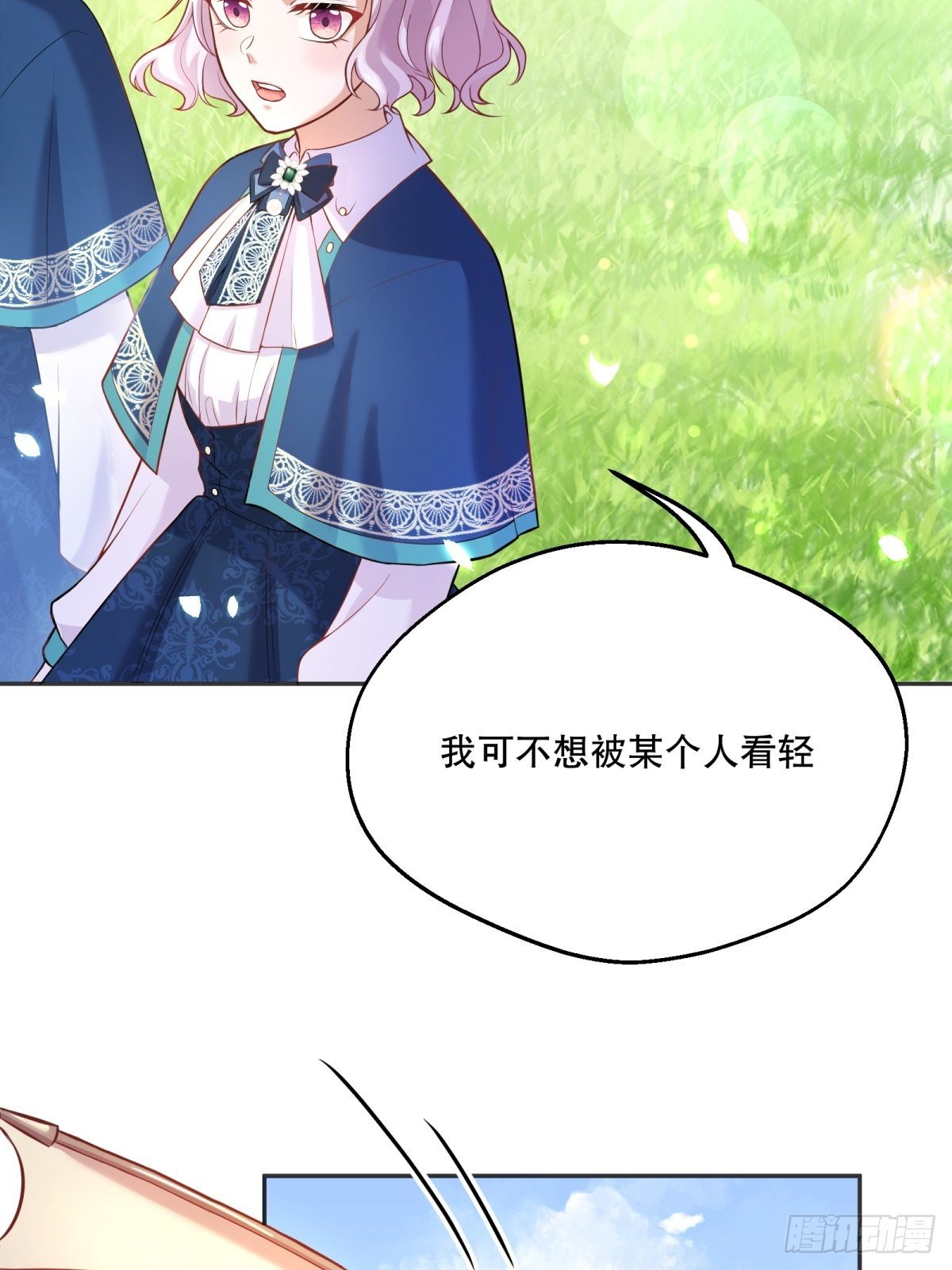 45-考核开始5