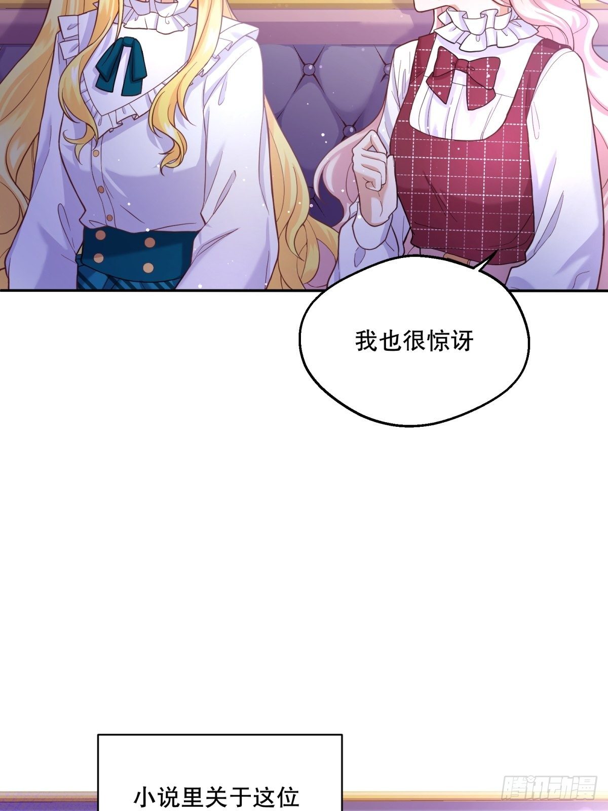 38-相似7
