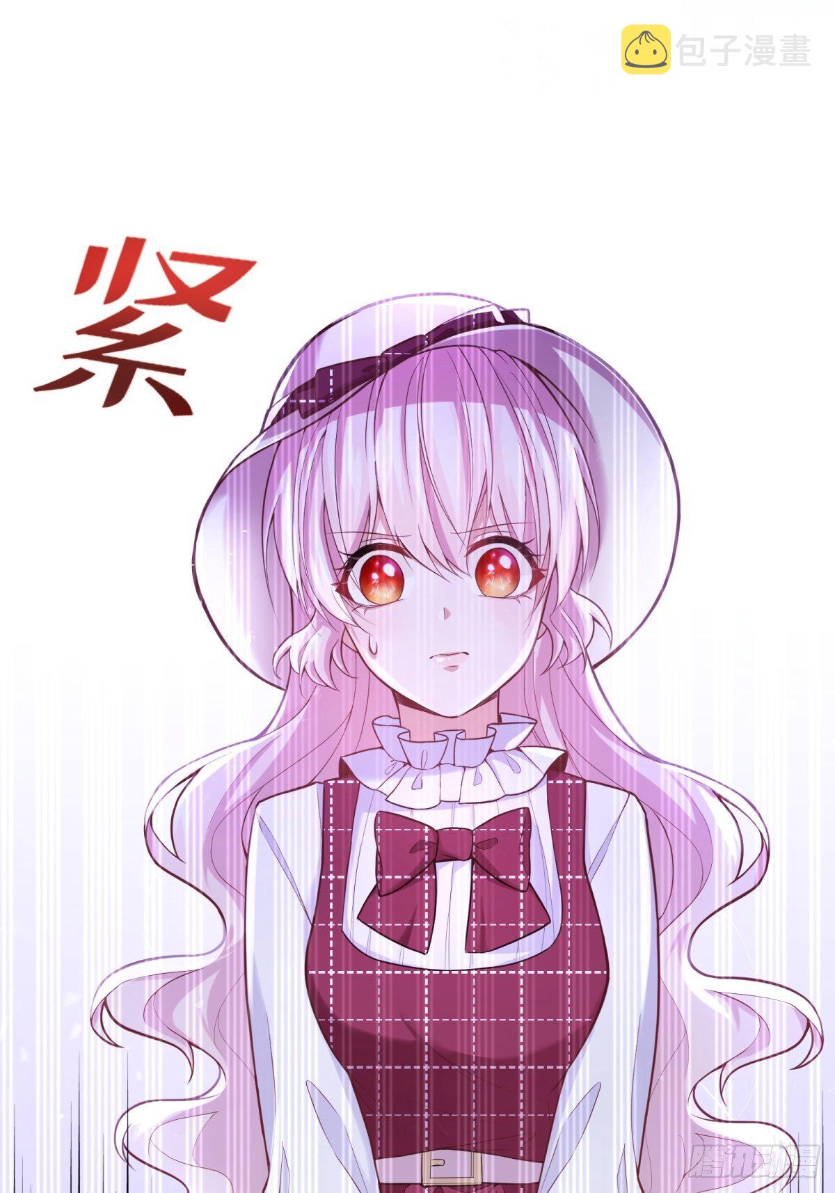 37-圣子帕戈莱特44