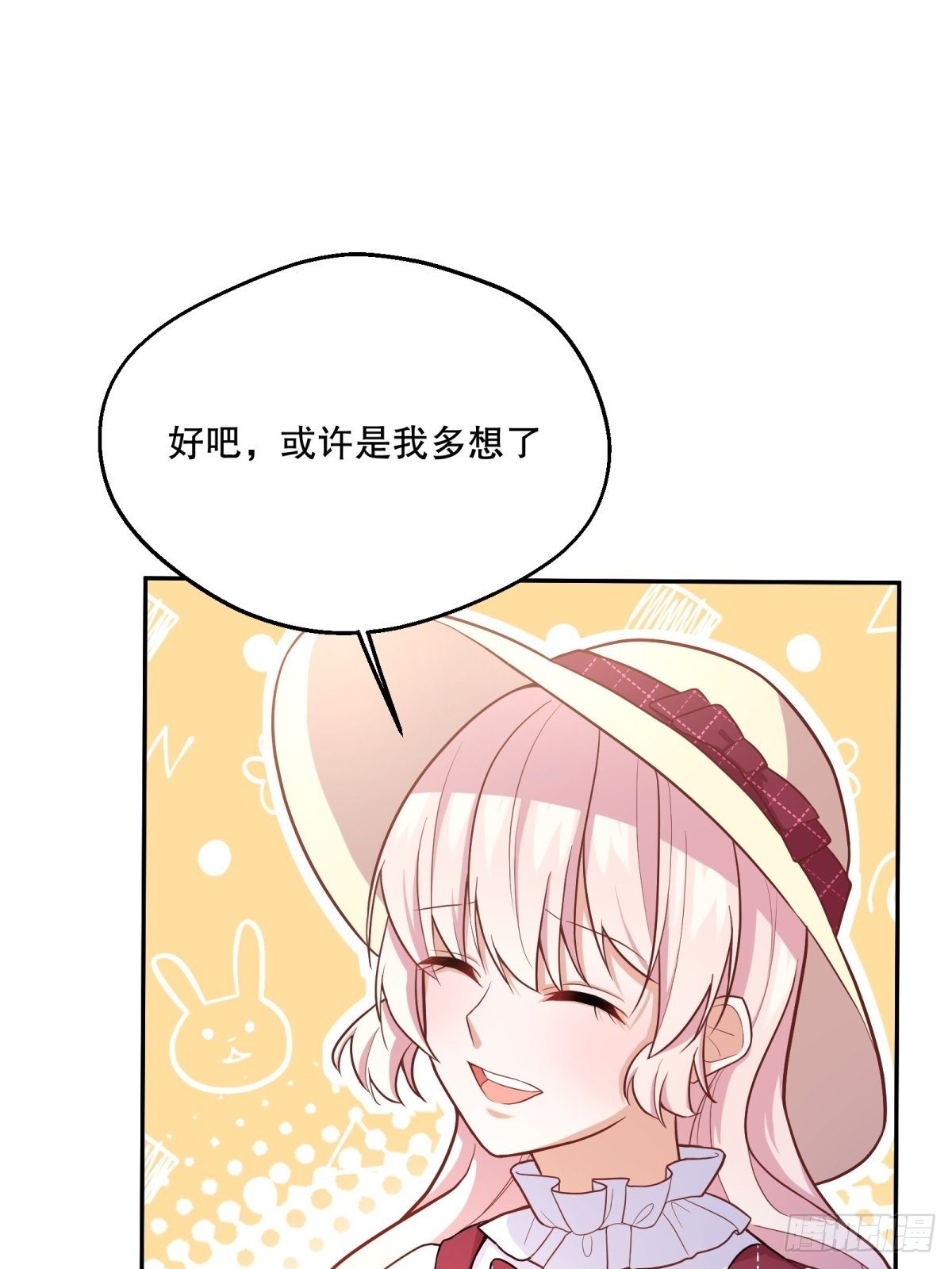 38-相似30