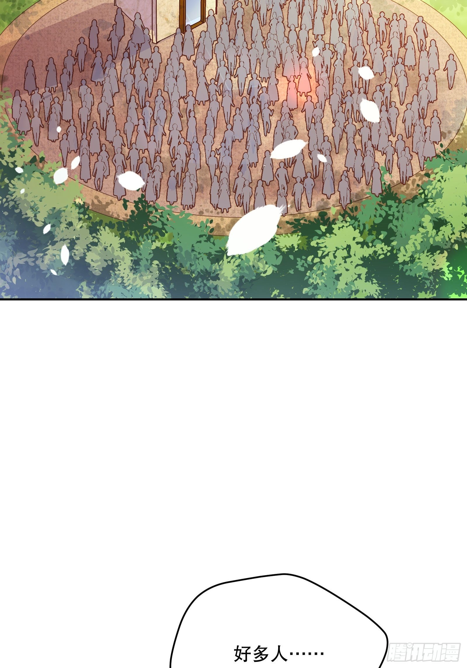 78-莱特的疑点31