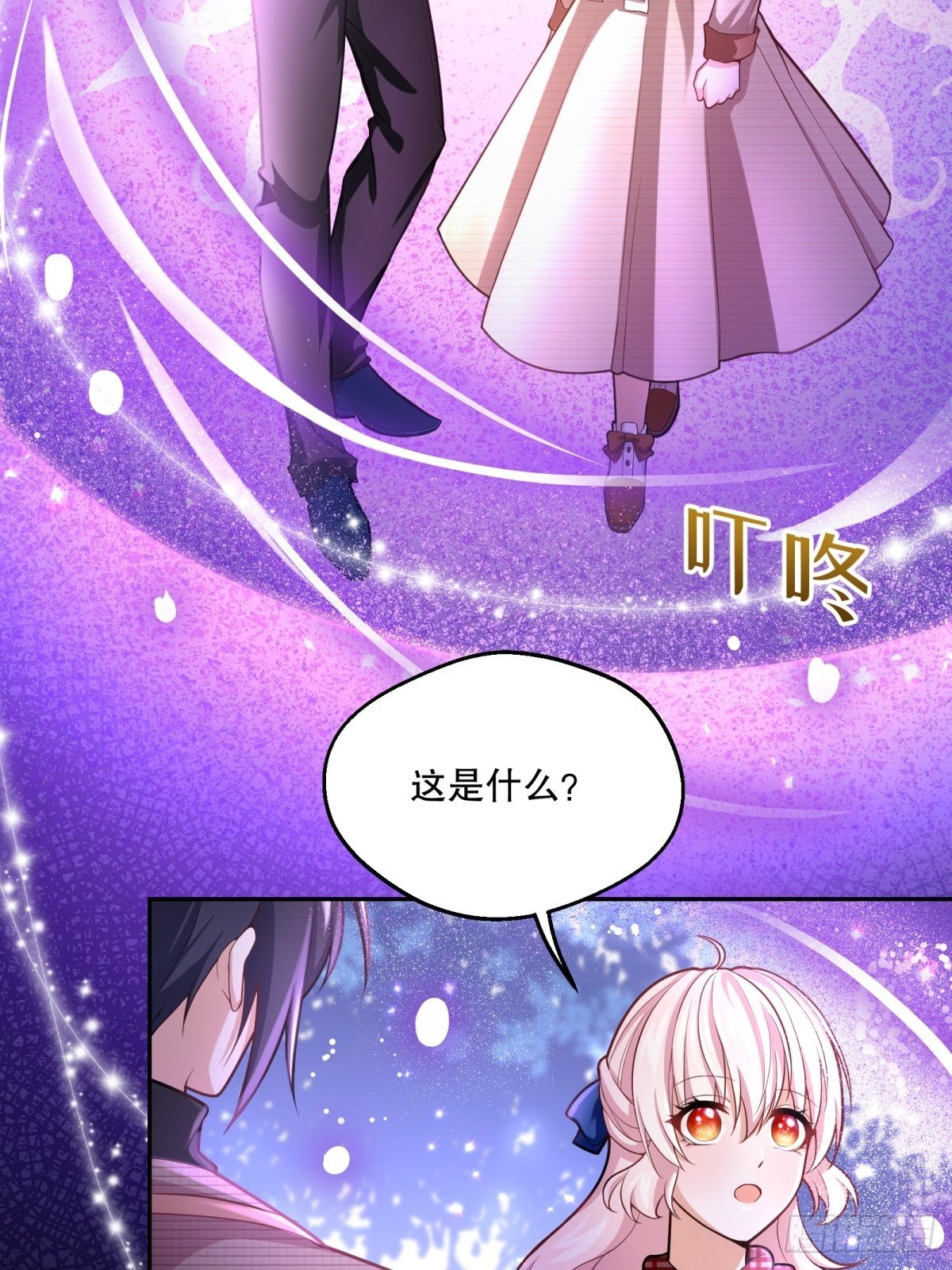 66-隐瞒40