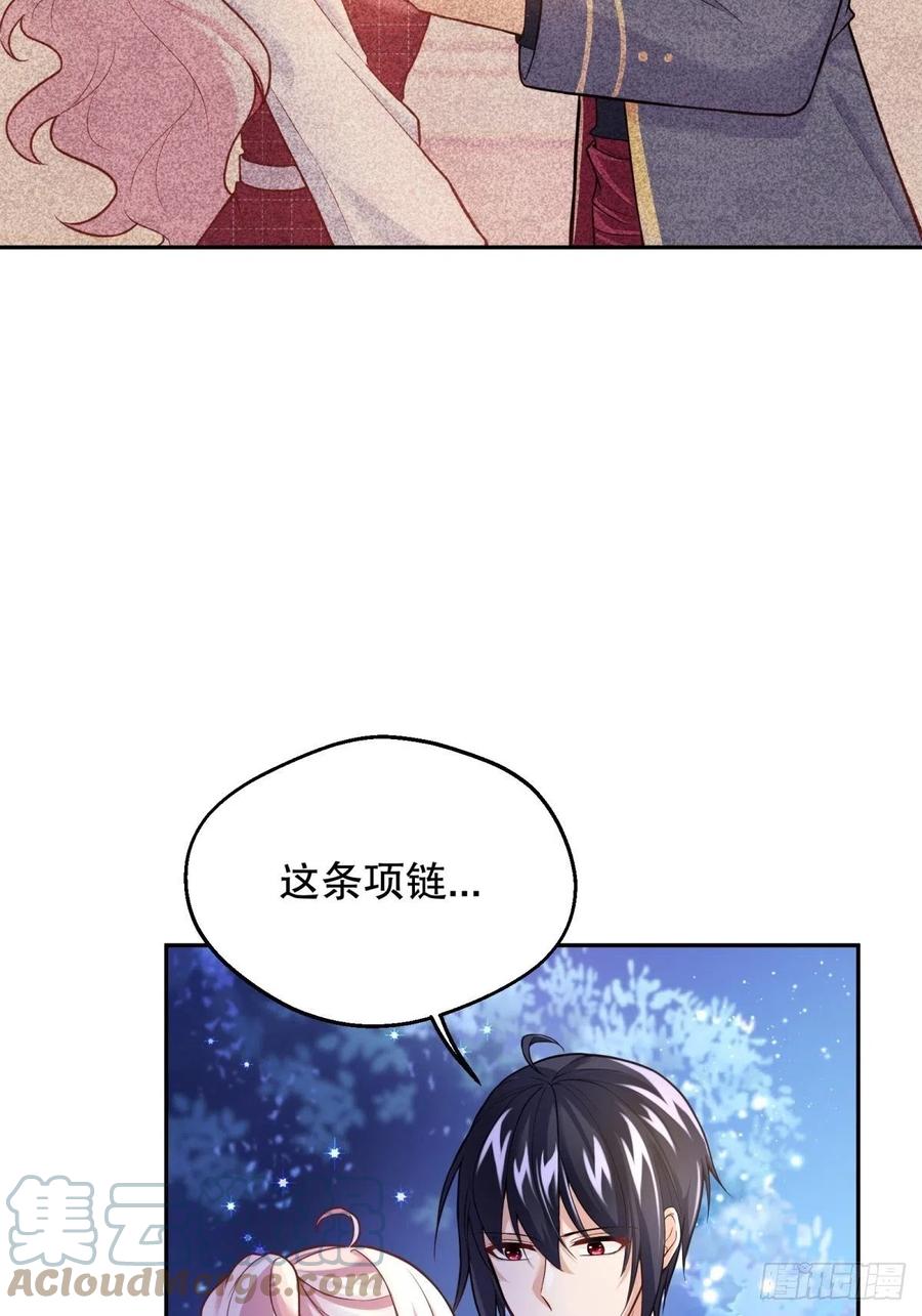 57-好近……16
