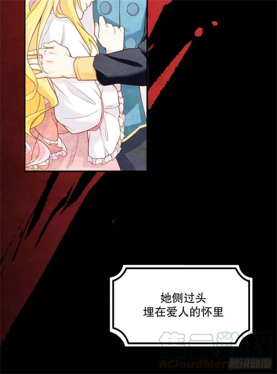 1-我…穿越了9