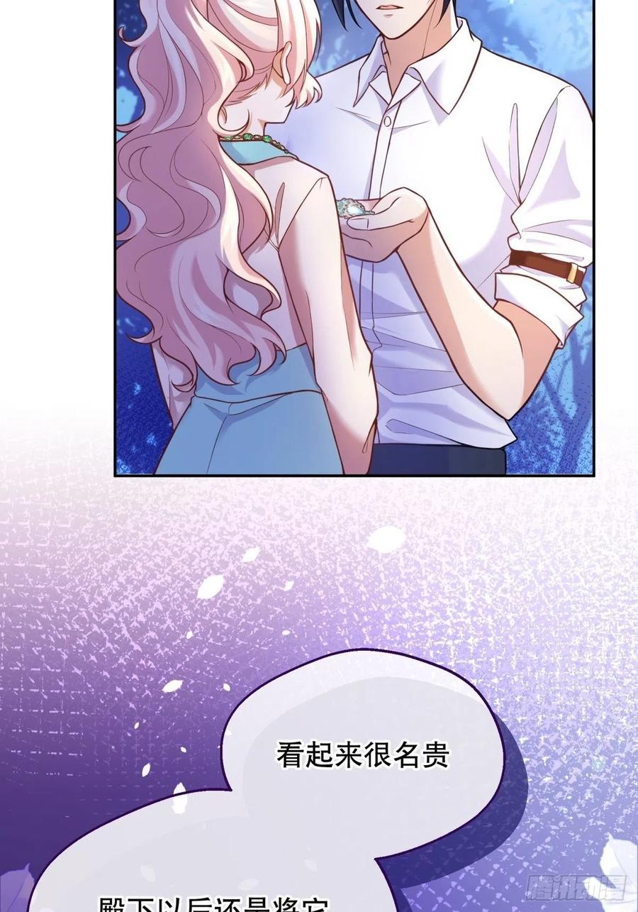 57-好近……17