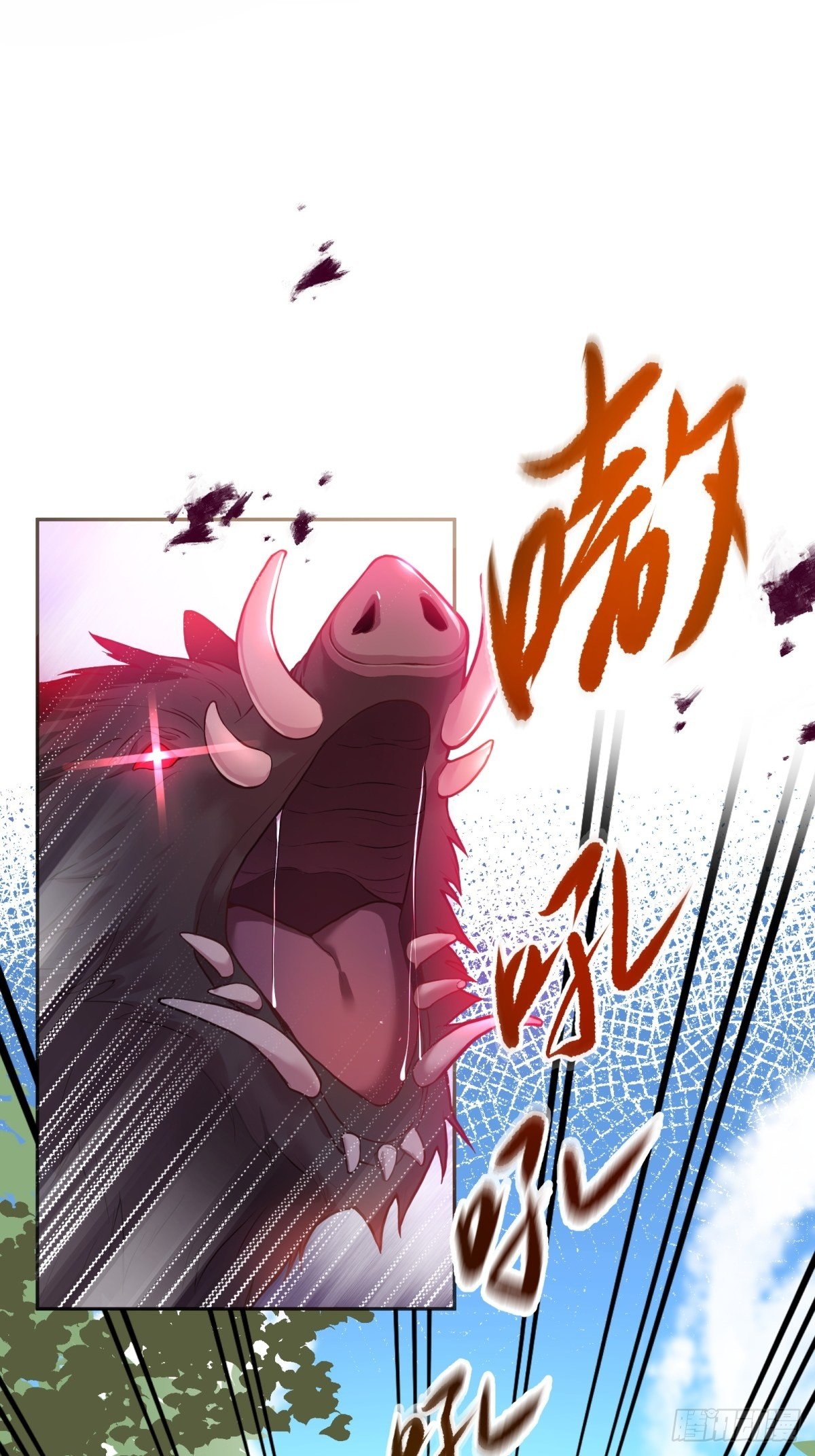 77-无法摘下的手链44