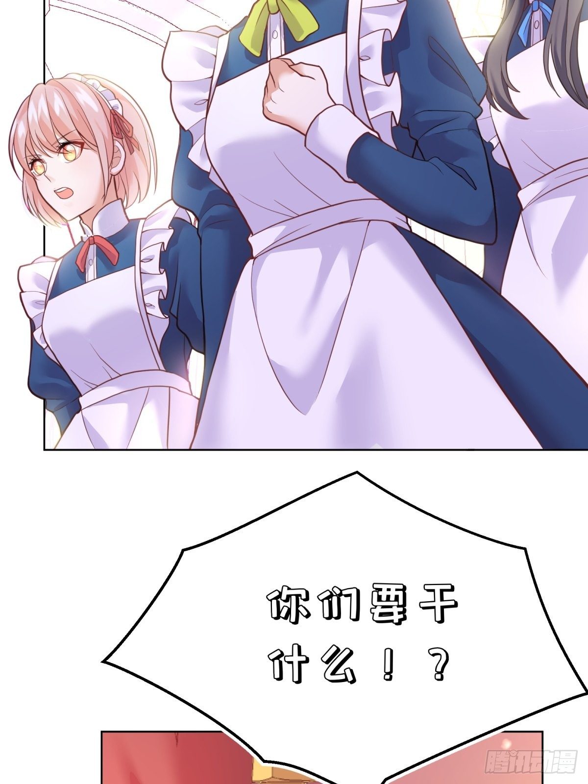 15-意动28