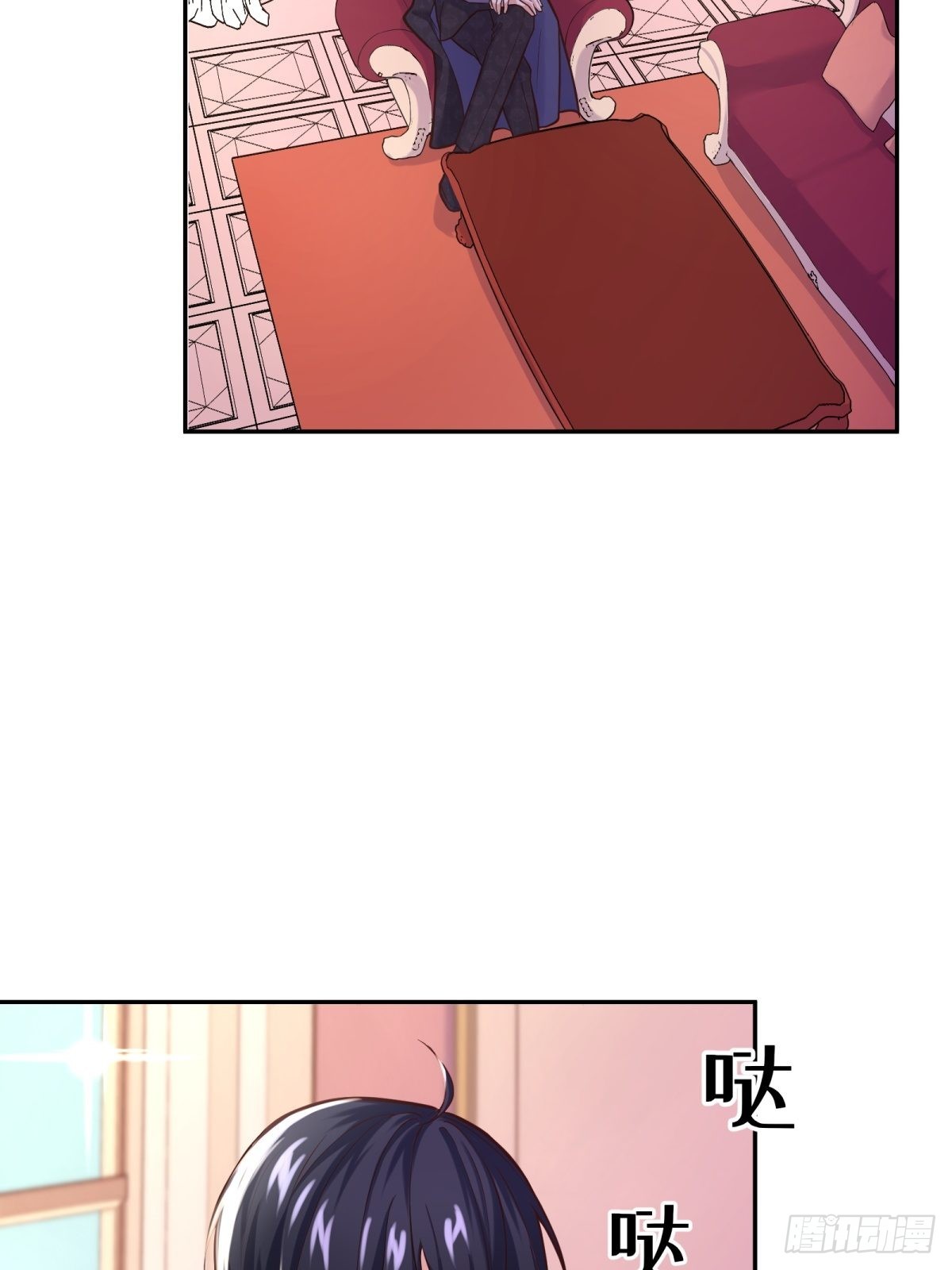 105-可疑饰品26