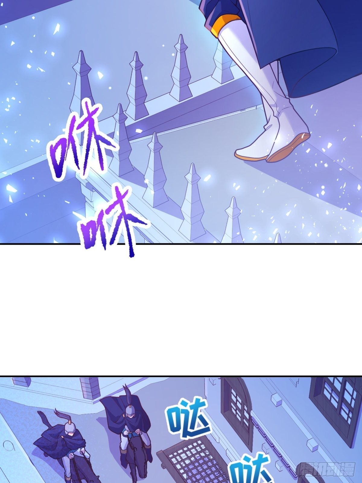 110-维狄，你很重要！0