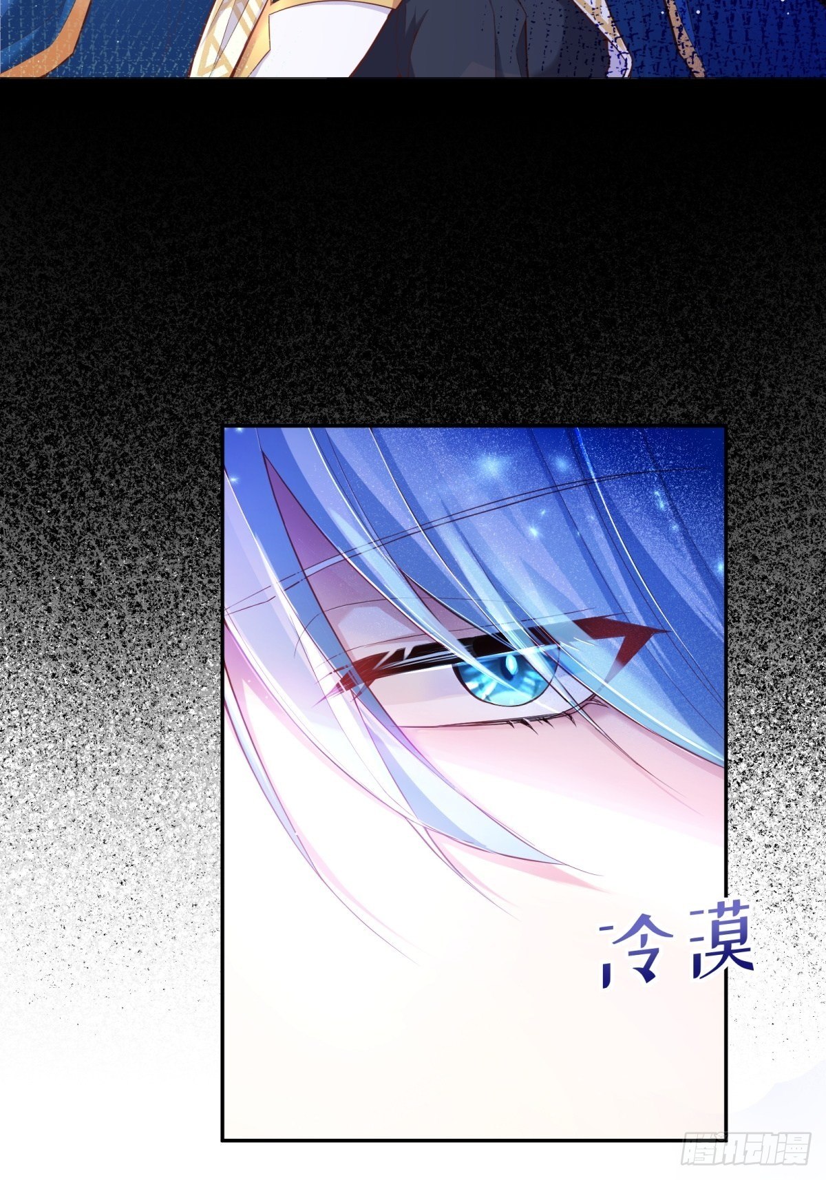 37-圣子帕戈莱特43
