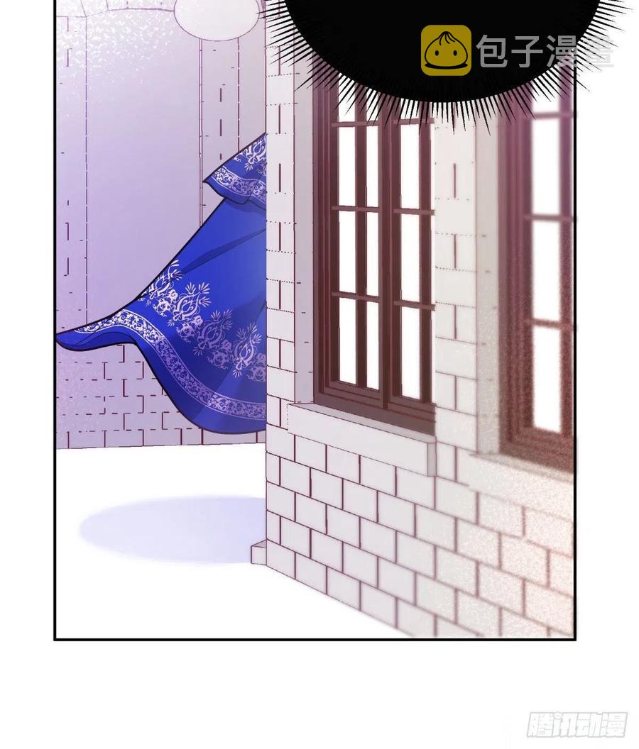 93-我很努力才来到你身边的43