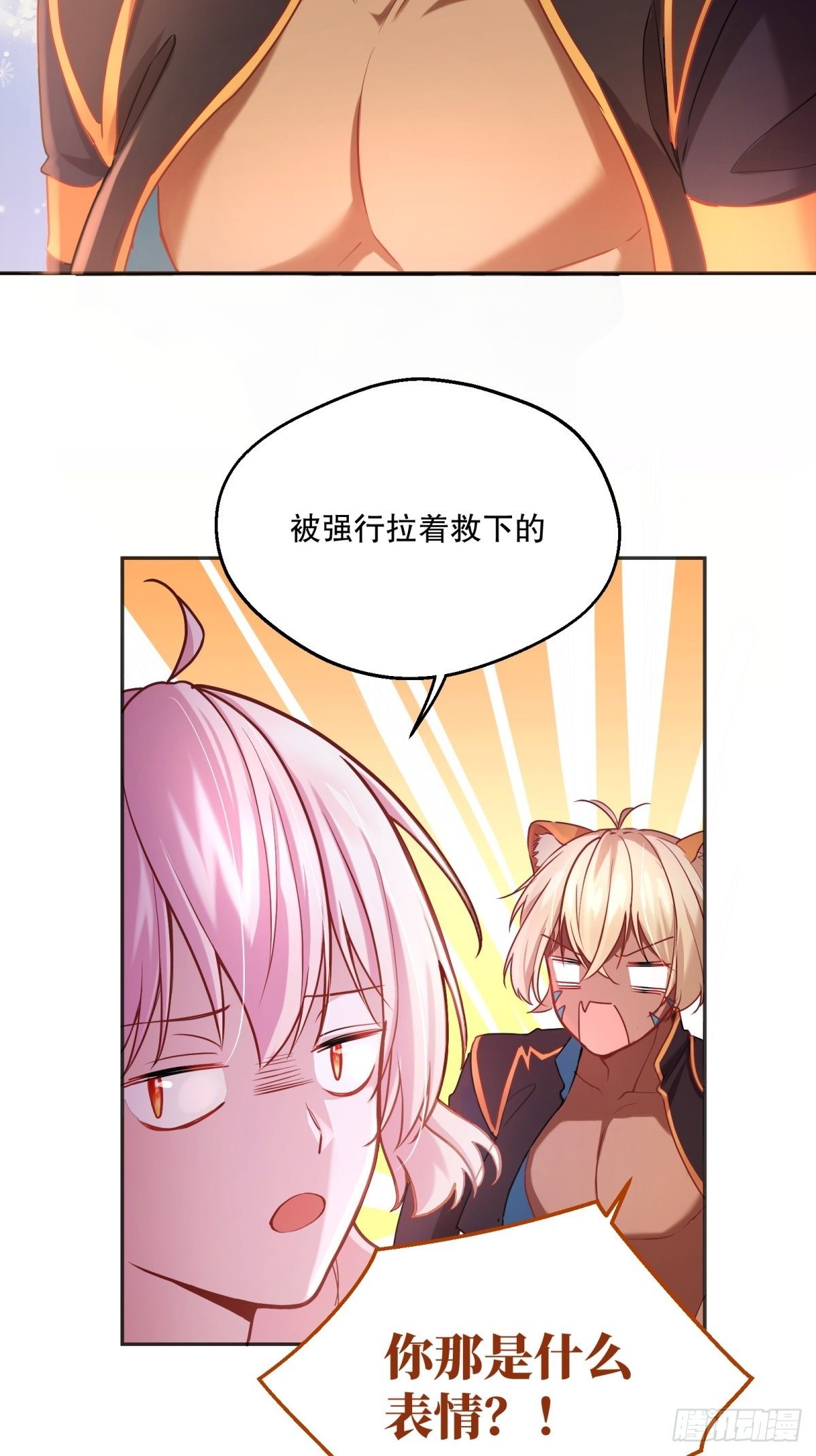 88-回学院14