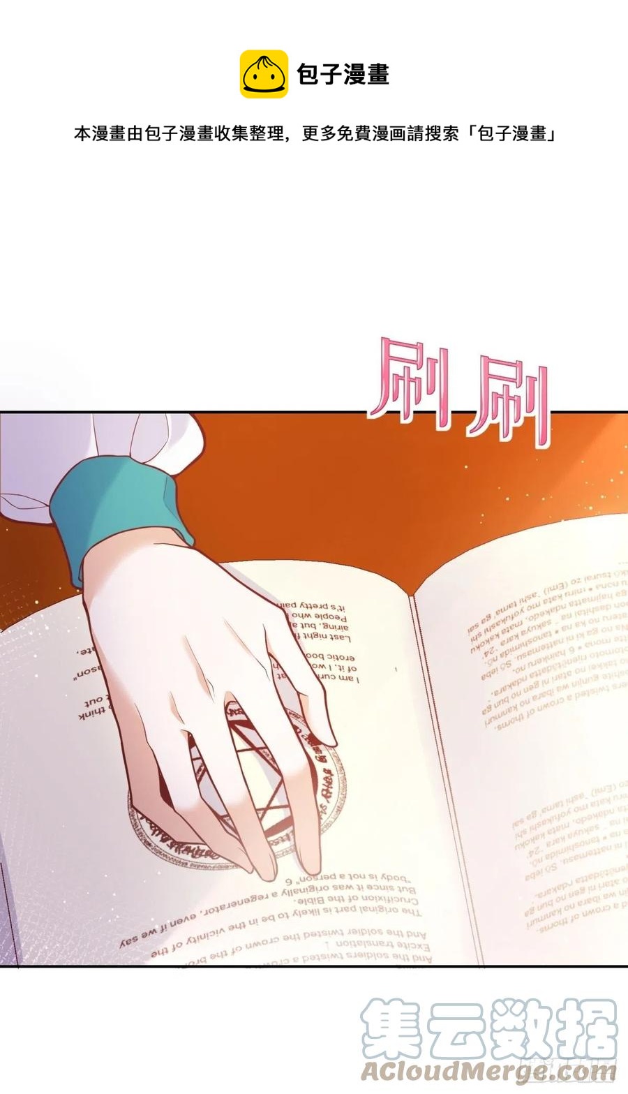 60-密室0