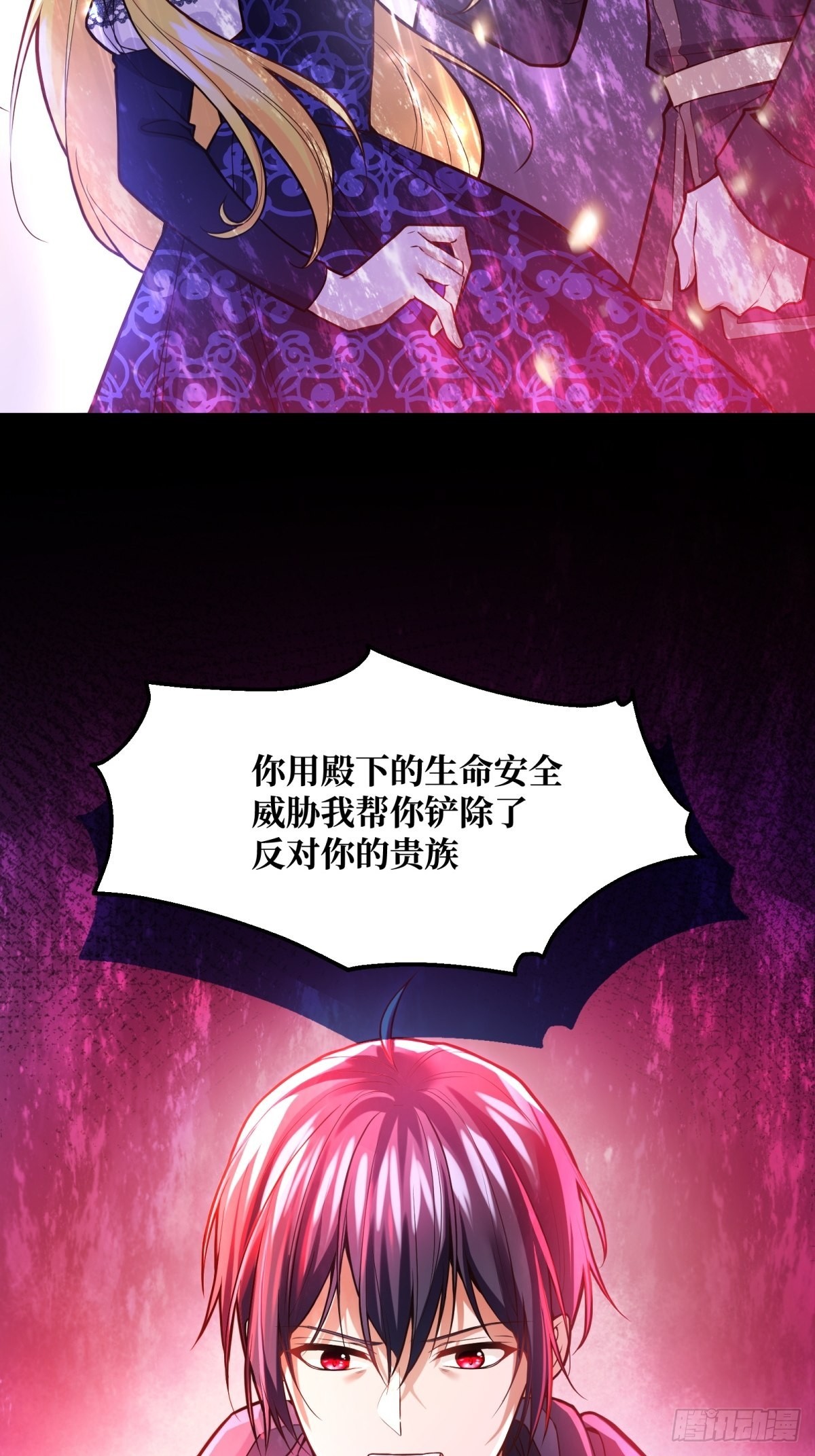 111-葬礼15