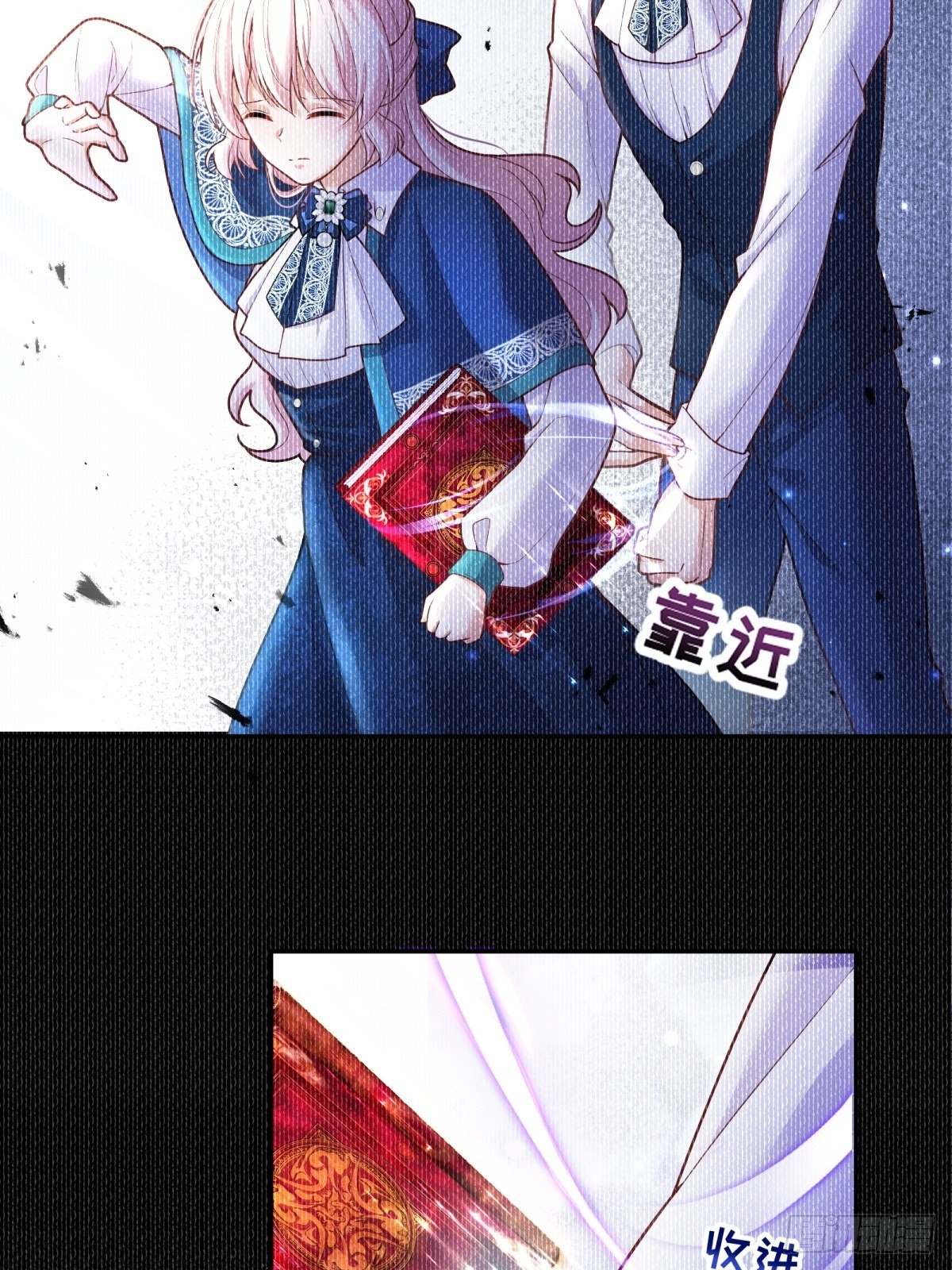 66-隐瞒52