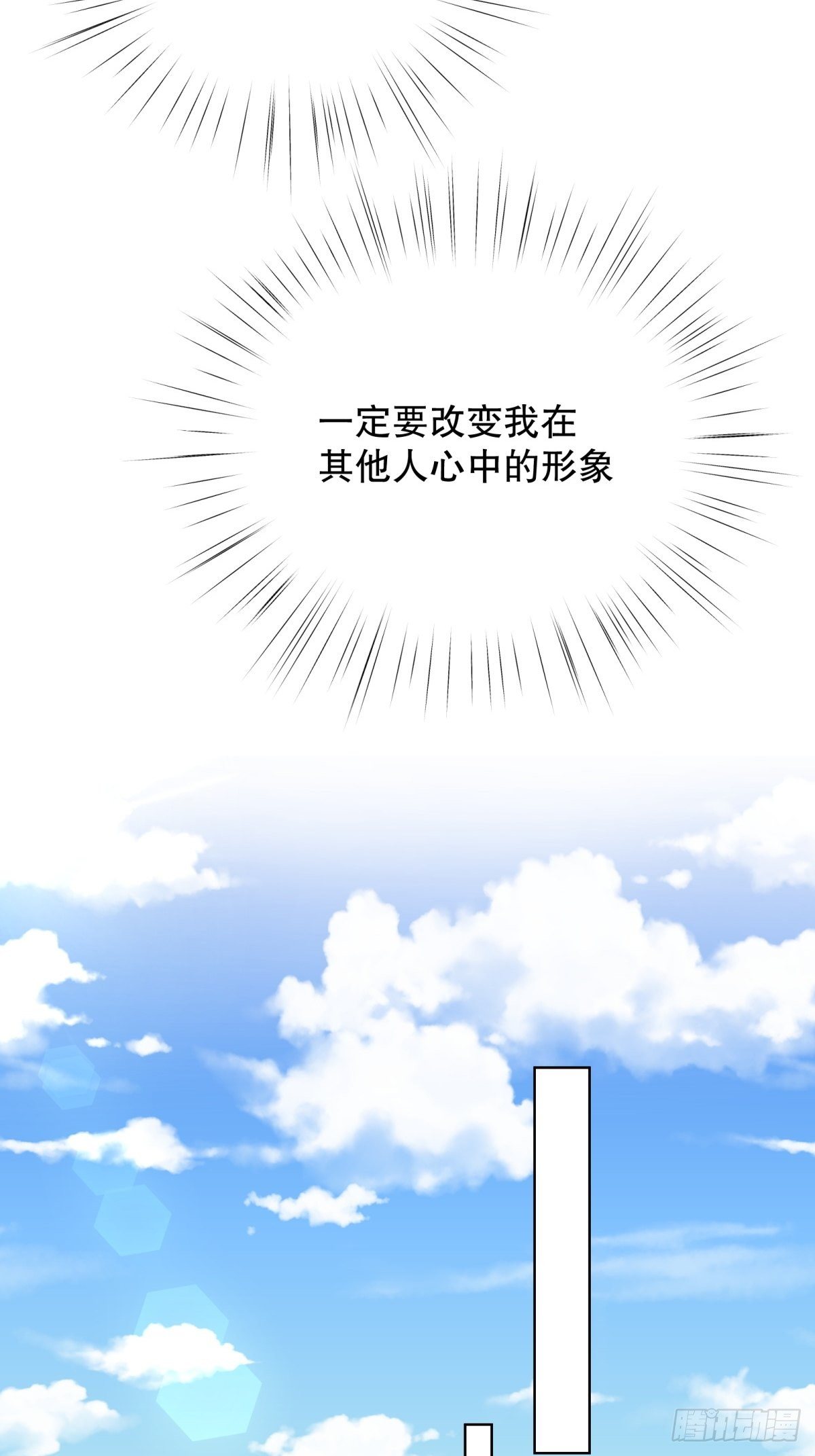 13-另一个人选26