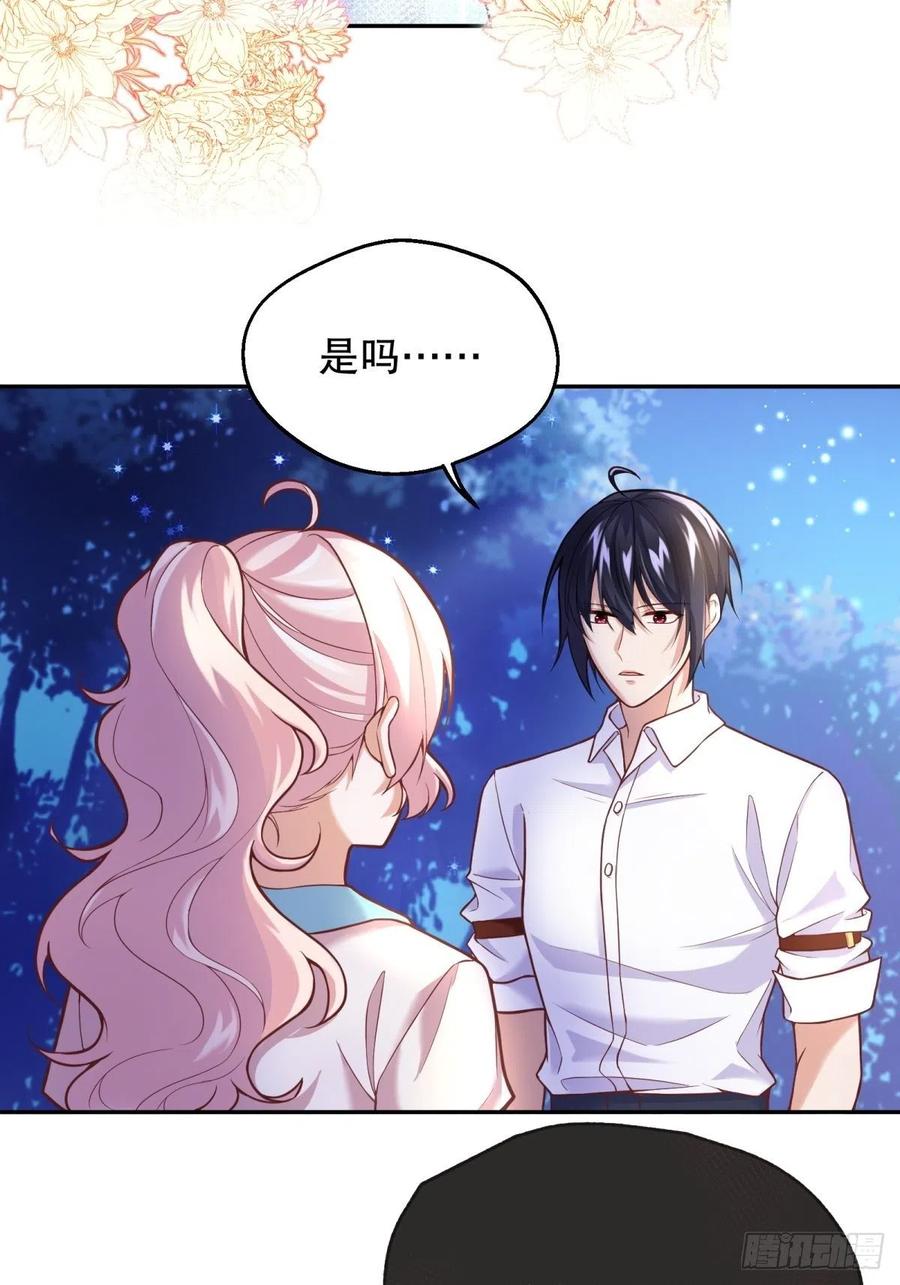 57-好近……13