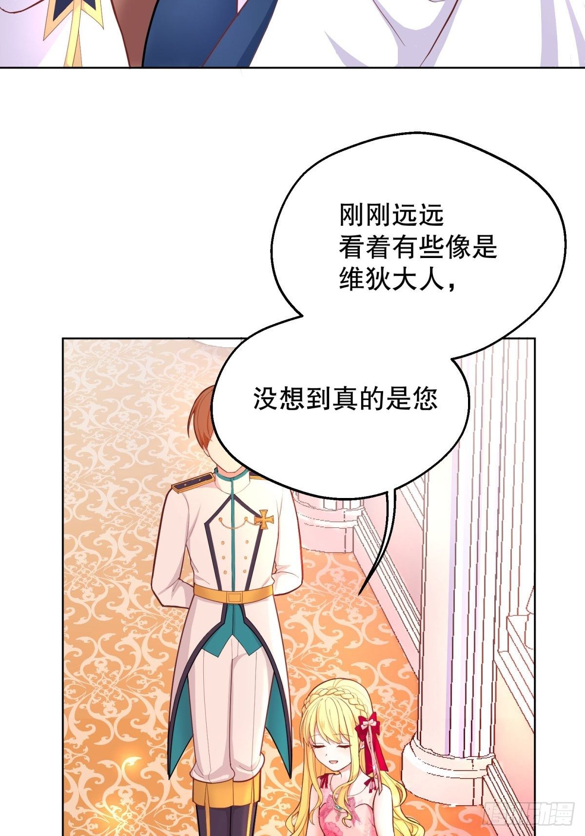 16-很像……1