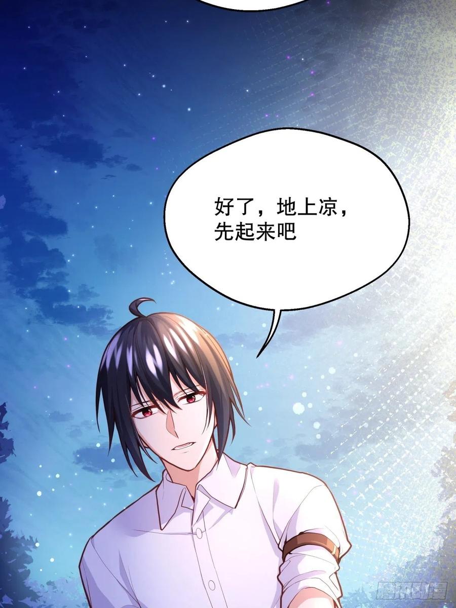 57-好近……29