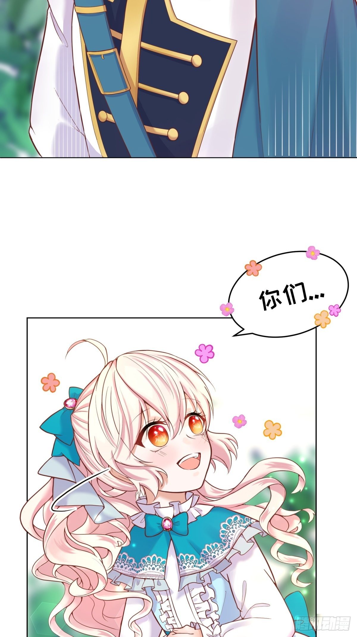 9-这该死的胜负欲15