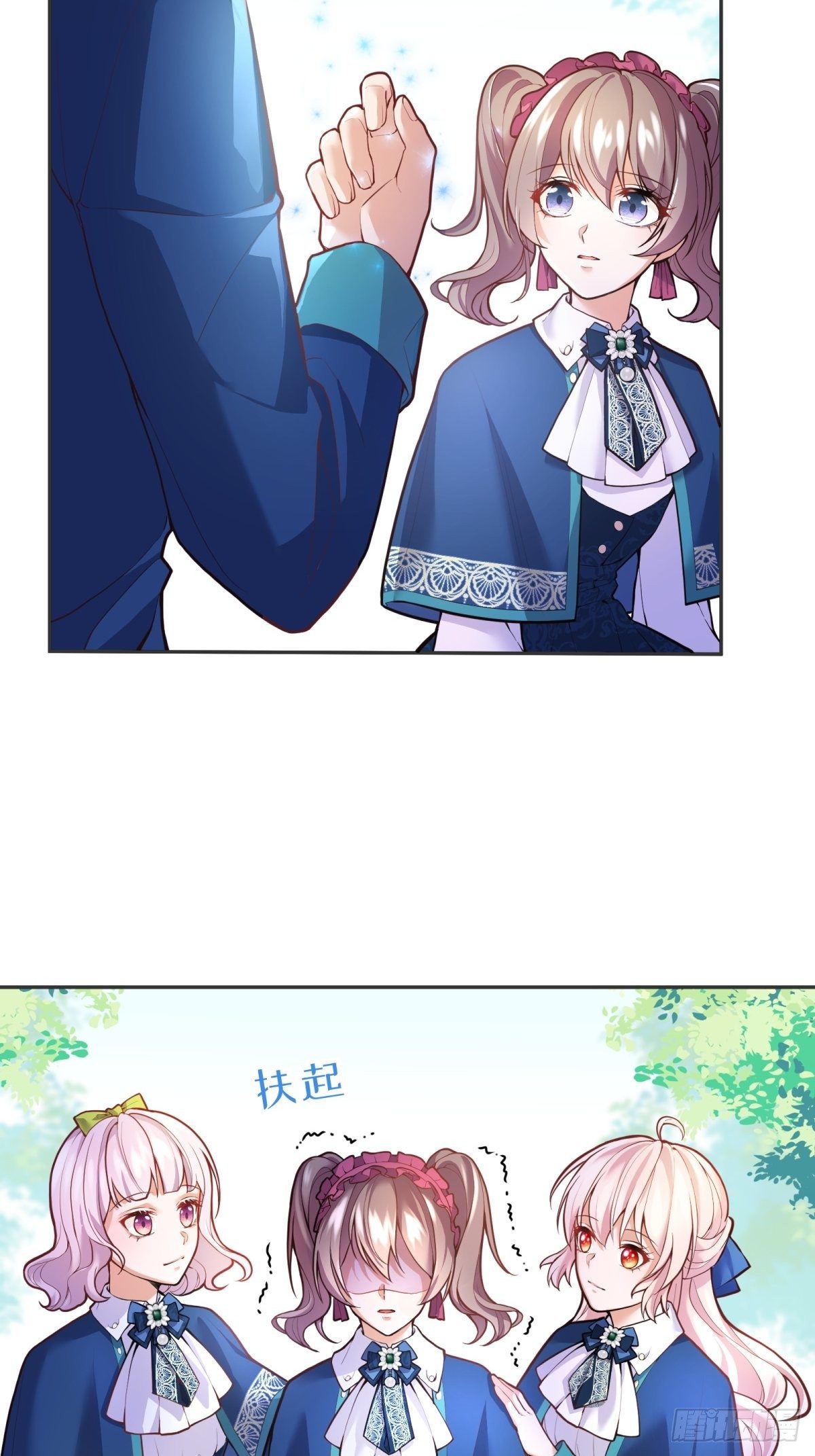 45-考核开始35