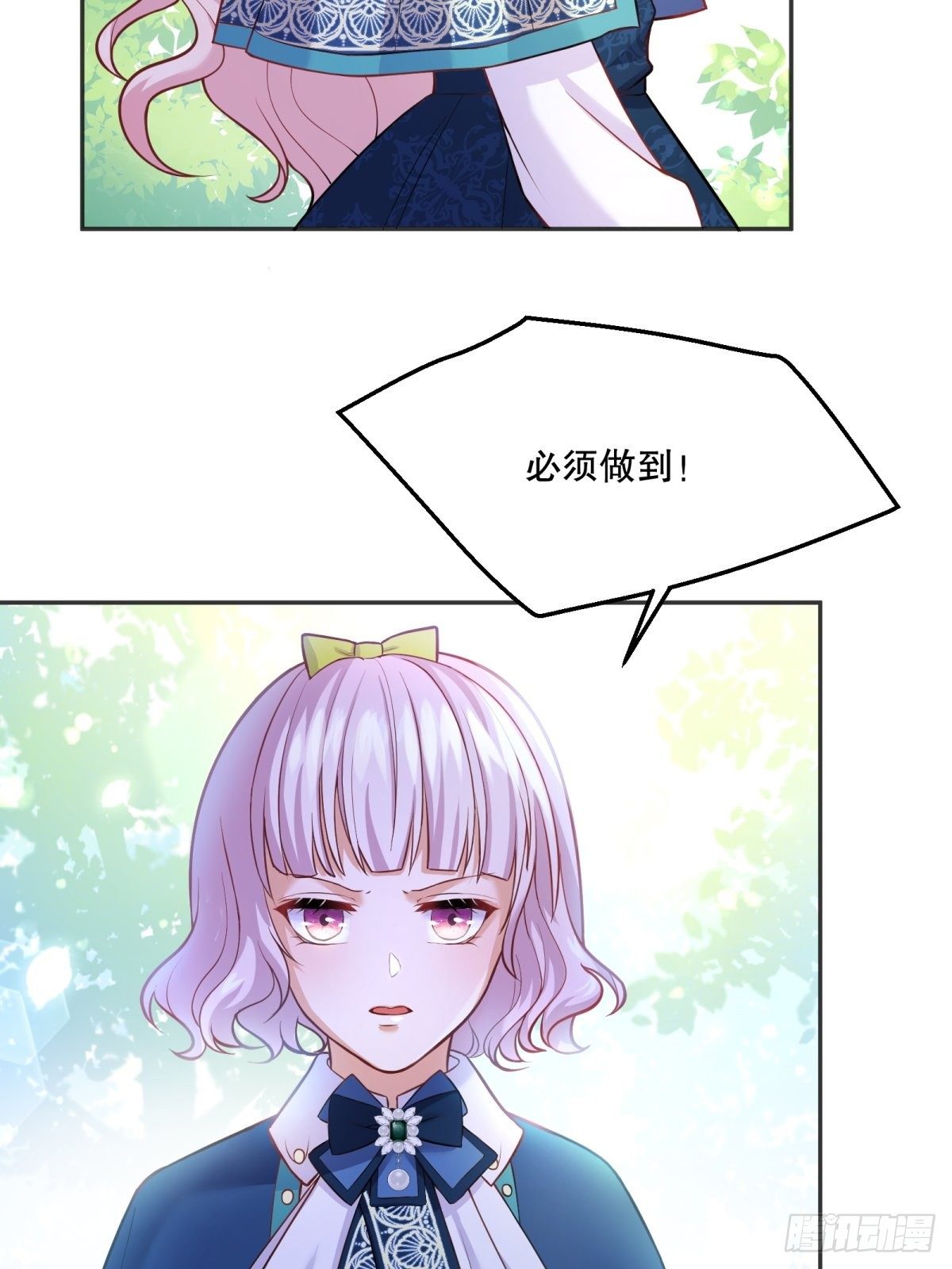 45-考核开始3