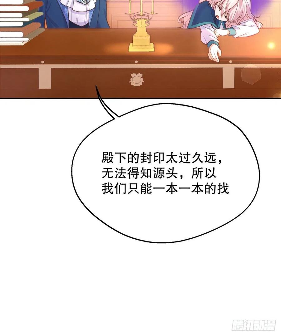 60-密室9
