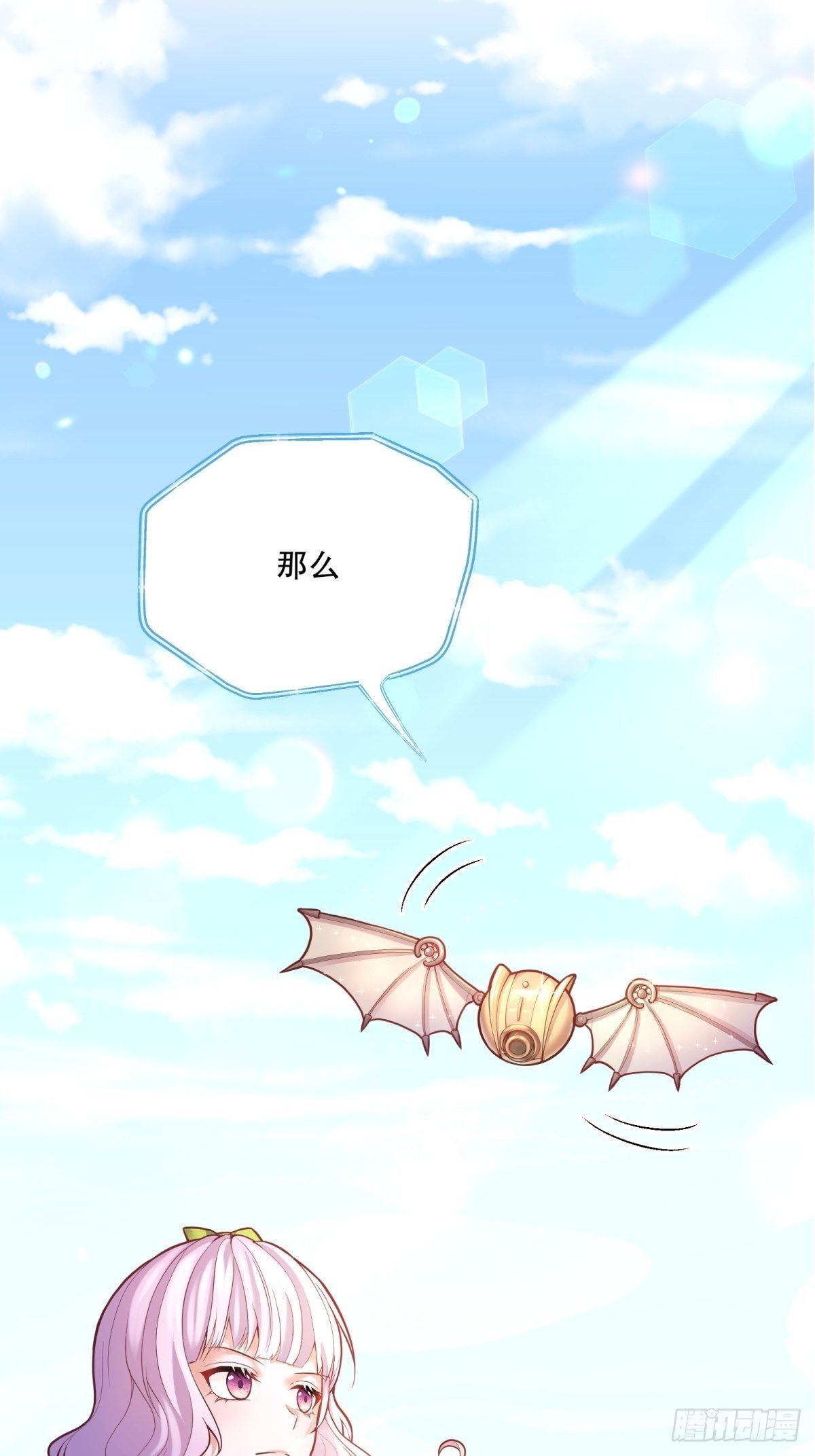 45-考核开始13